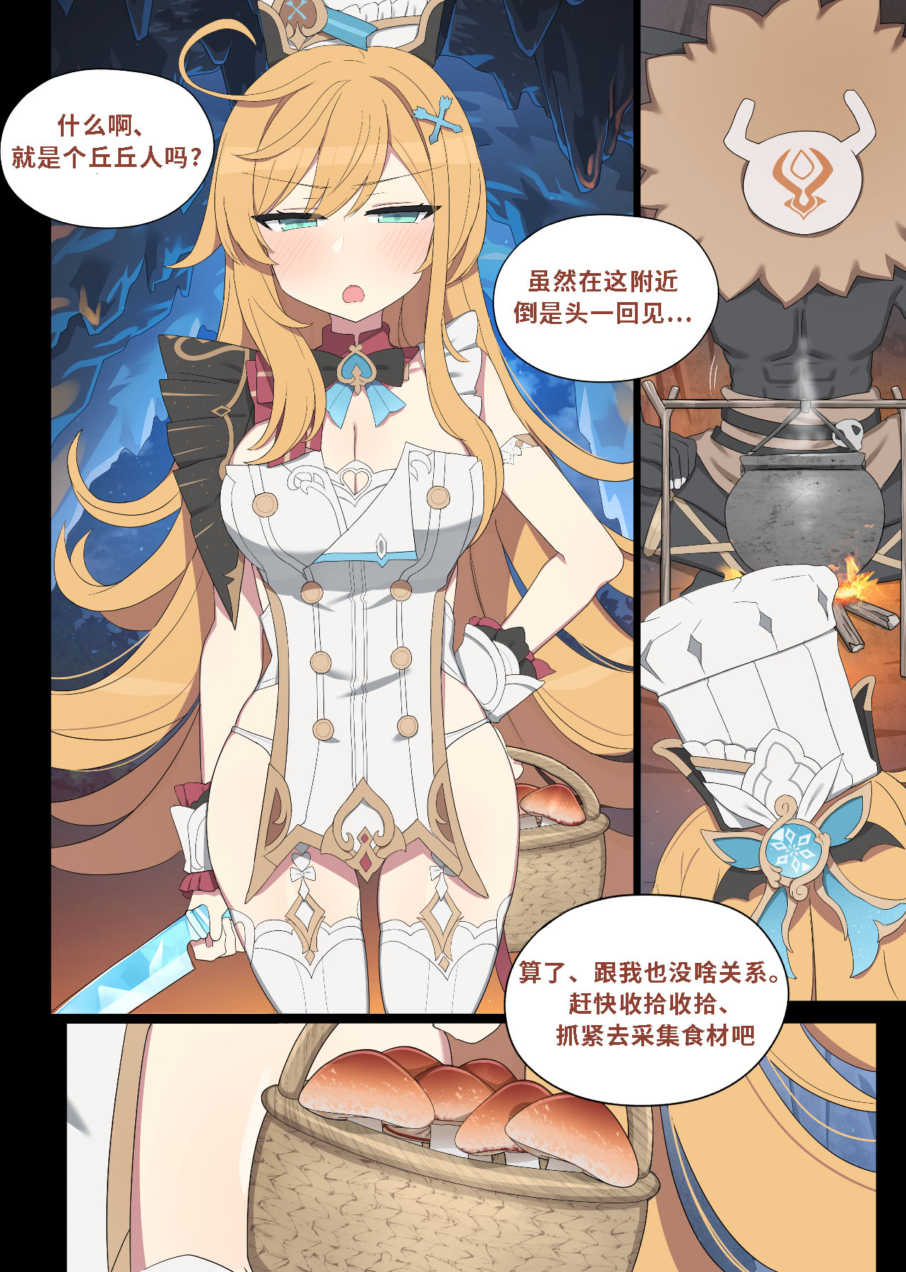 Preview page 1
