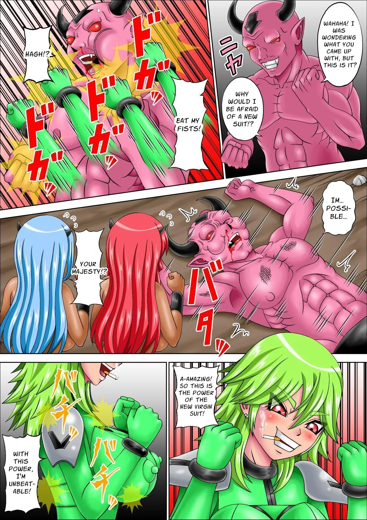 Maiden Rangers Virginger 3 - Page 7