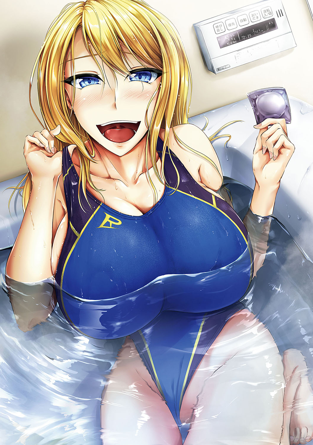 Swimming Life - Page 4