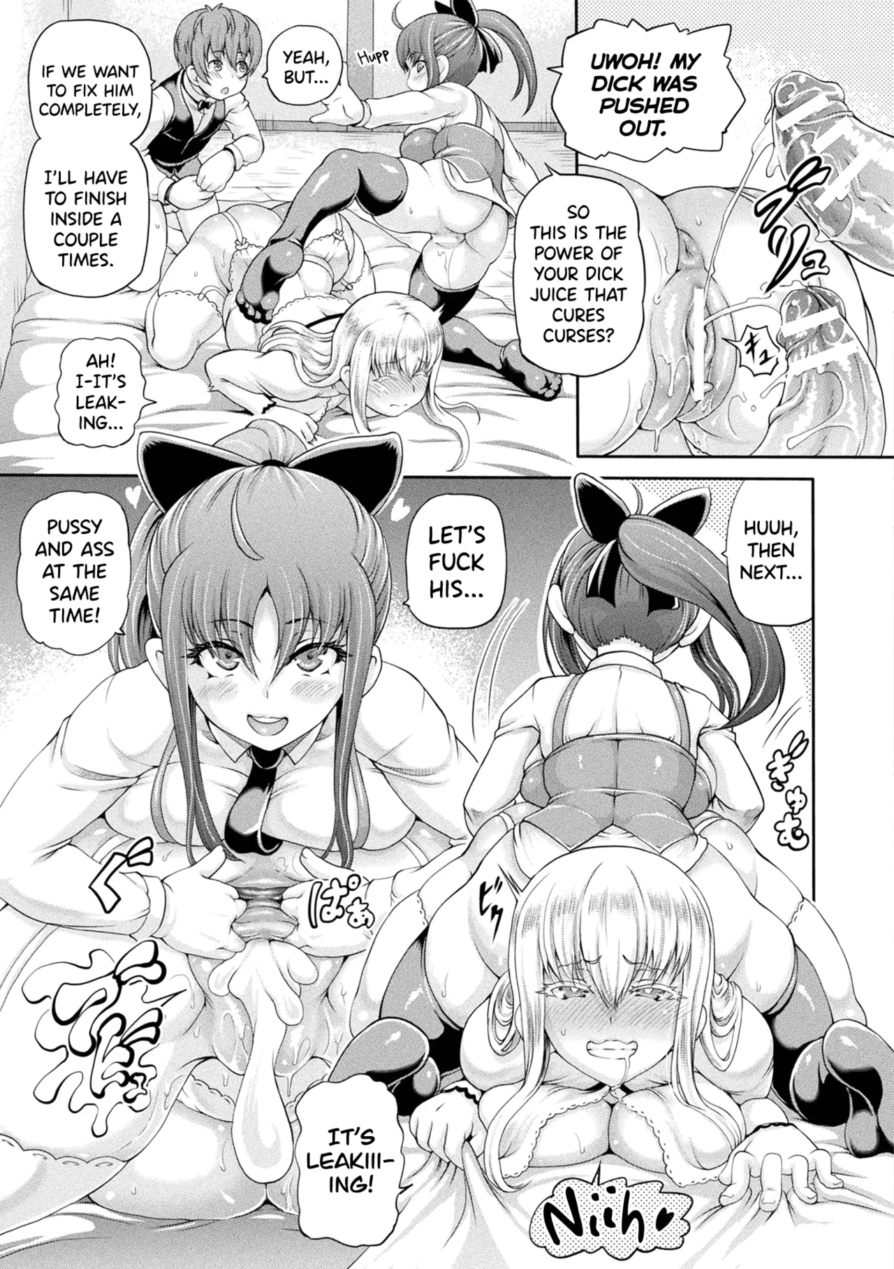 Isekai Shoukan 4 Ch.1-7 - Page 107