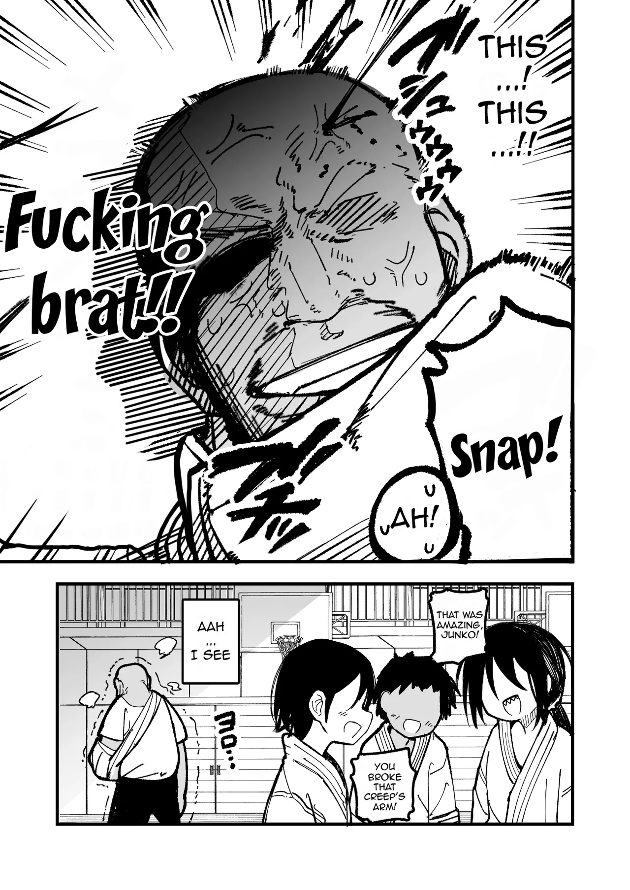 Orekko o Ayatsutte Anal Kaihatsu suru Hanashi - Page 17