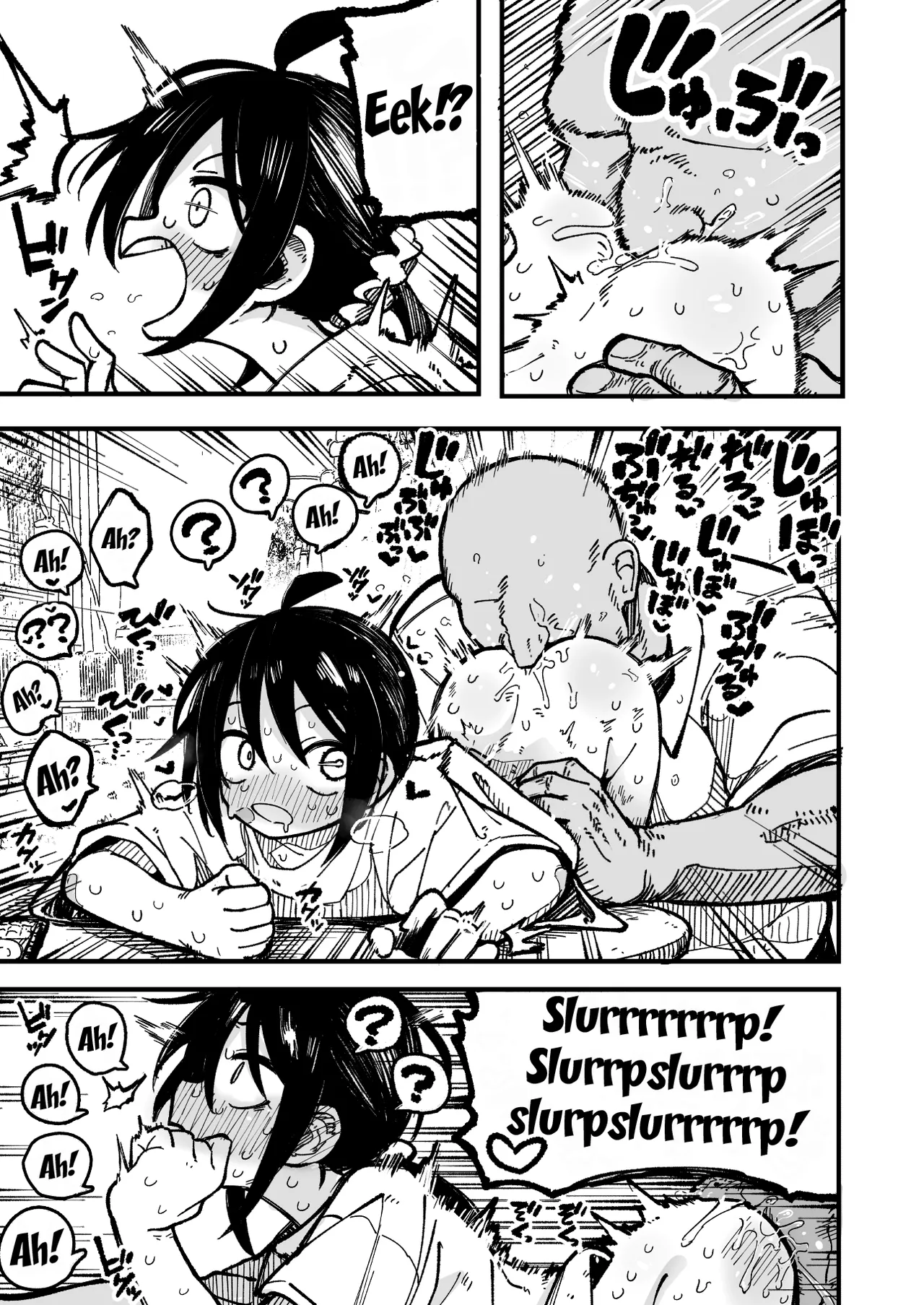 Orekko o Ayatsutte Anal Kaihatsu suru Hanashi - Page 23