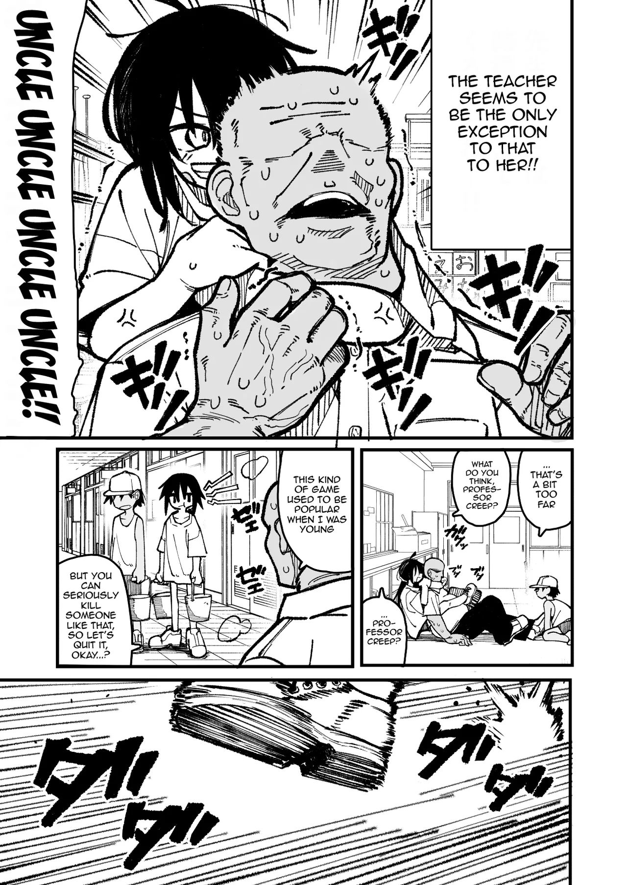 Orekko o Ayatsutte Anal Kaihatsu suru Hanashi - Page 9