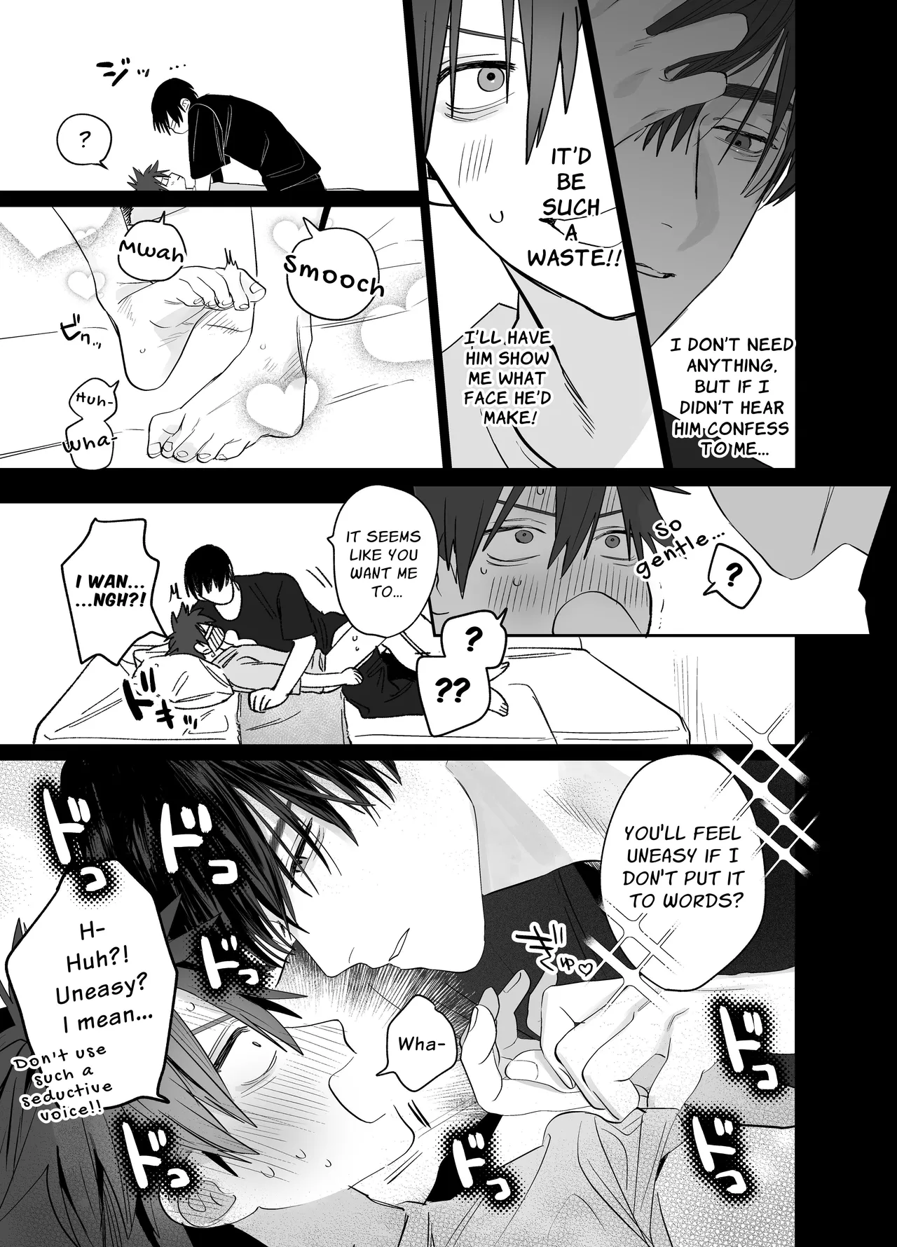Fujun Osu Ana Kouyuu - Page 48