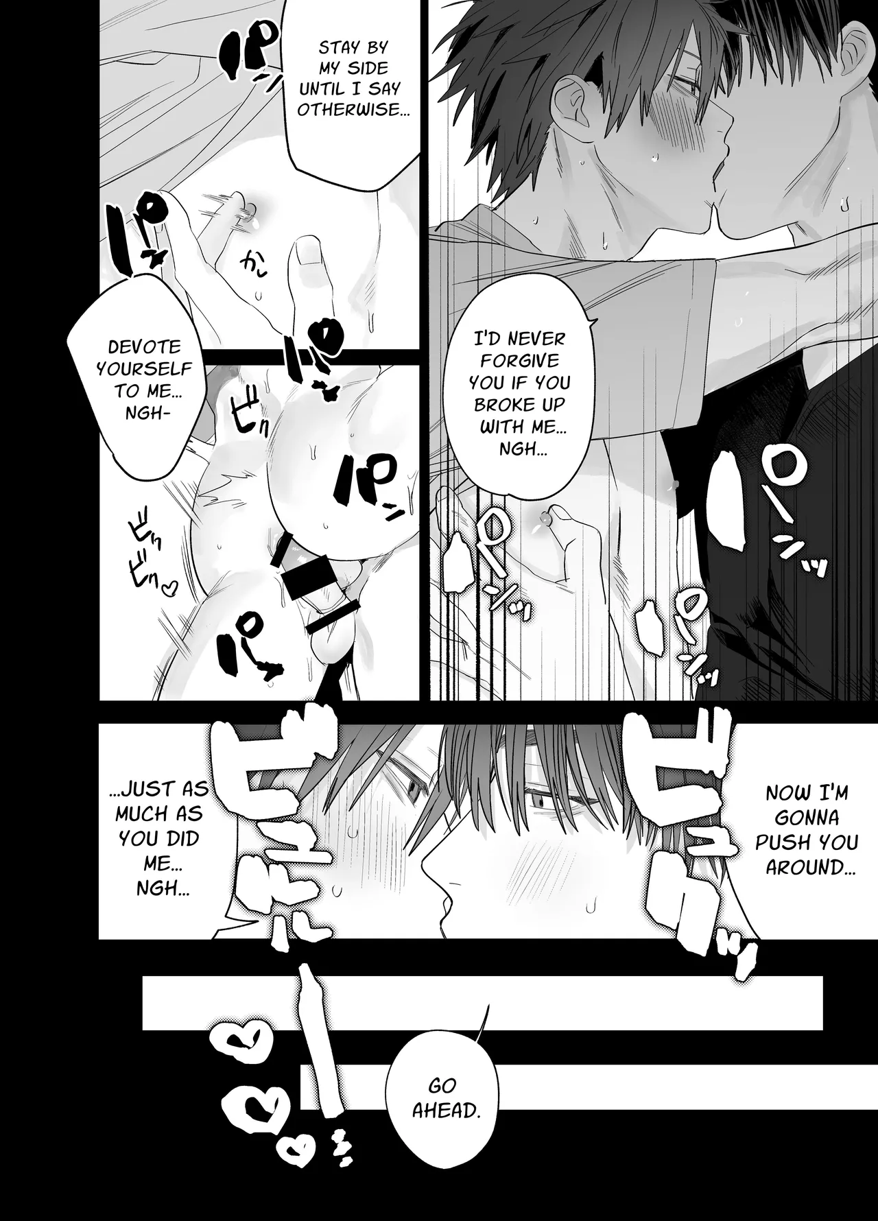 Fujun Osu Ana Kouyuu - Page 51