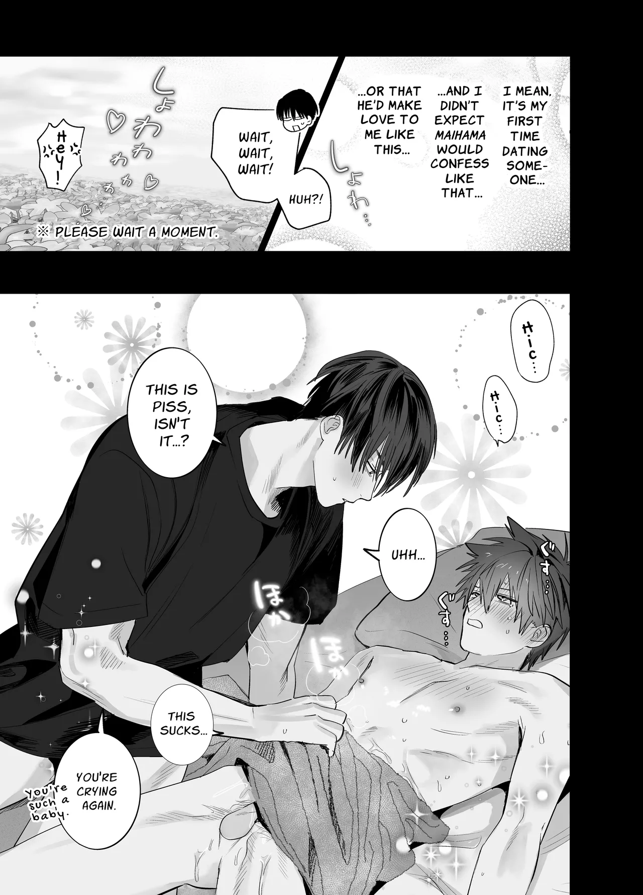 Fujun Osu Ana Kouyuu - Page 60