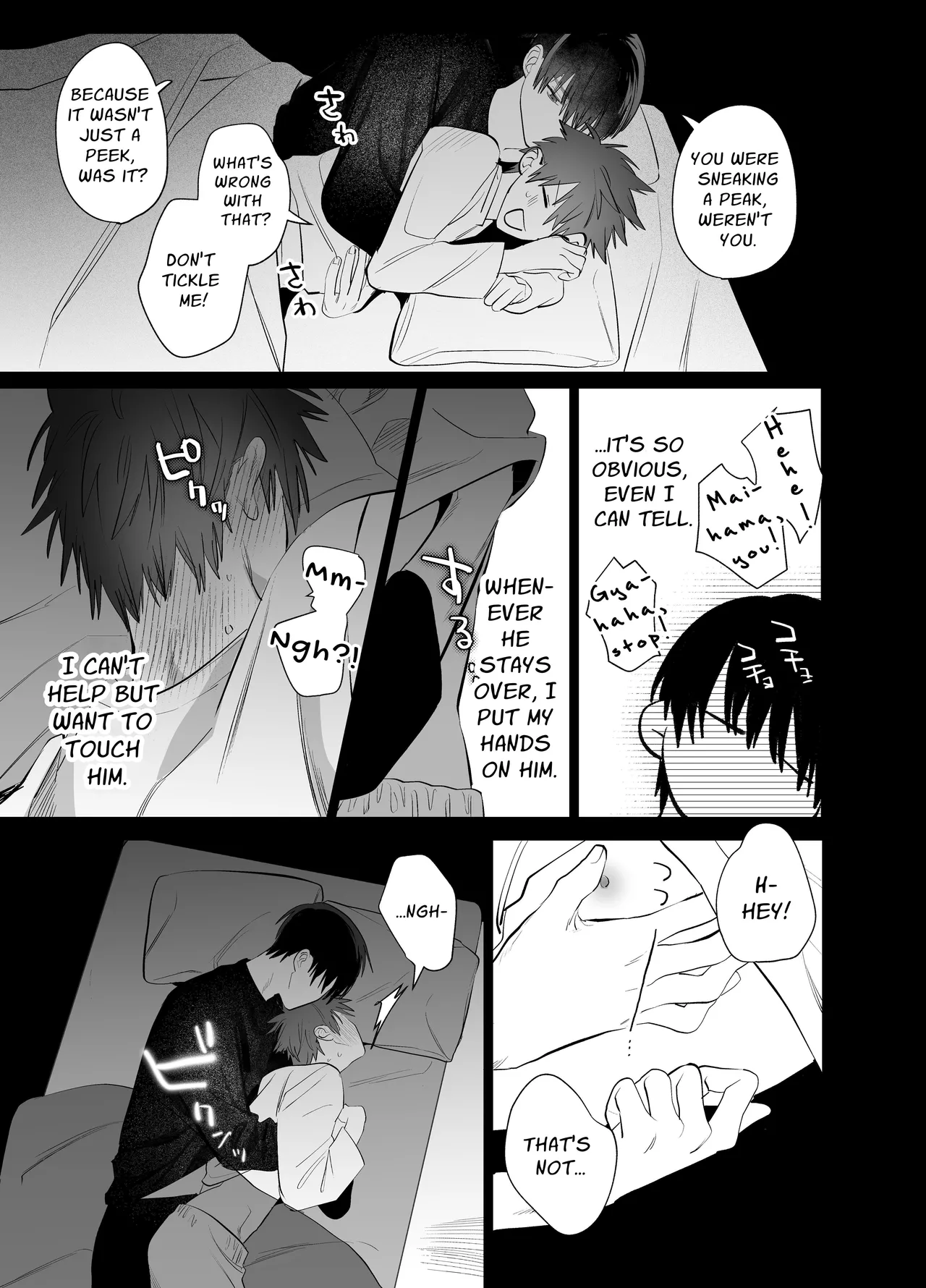 Fujun Osu Ana Kouyuu - Page 70