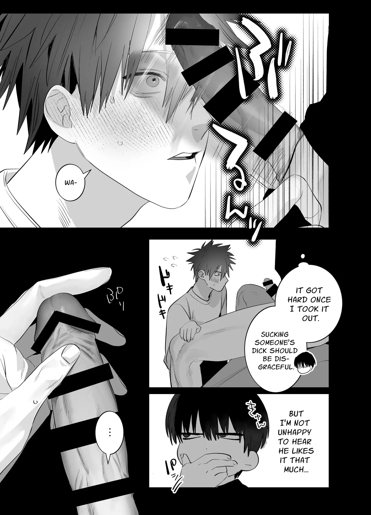 Fujun Osu Ana Kouyuu - Page 74