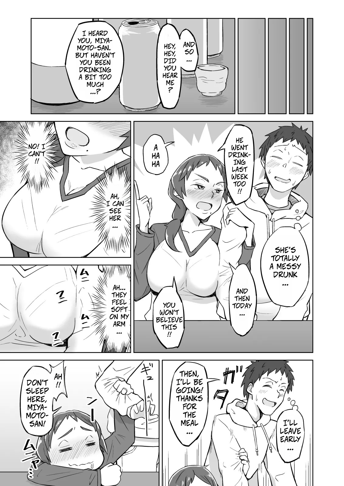 Otonari no Hitozuma ni Yuushoku ni Sasowaretara Yokkyuu Fuman de SEX Dekite Shimatta Hanashi | The Frusterated Wife Next Door Invited Me To Dinner And We Ended Up Having Sex - Page 4