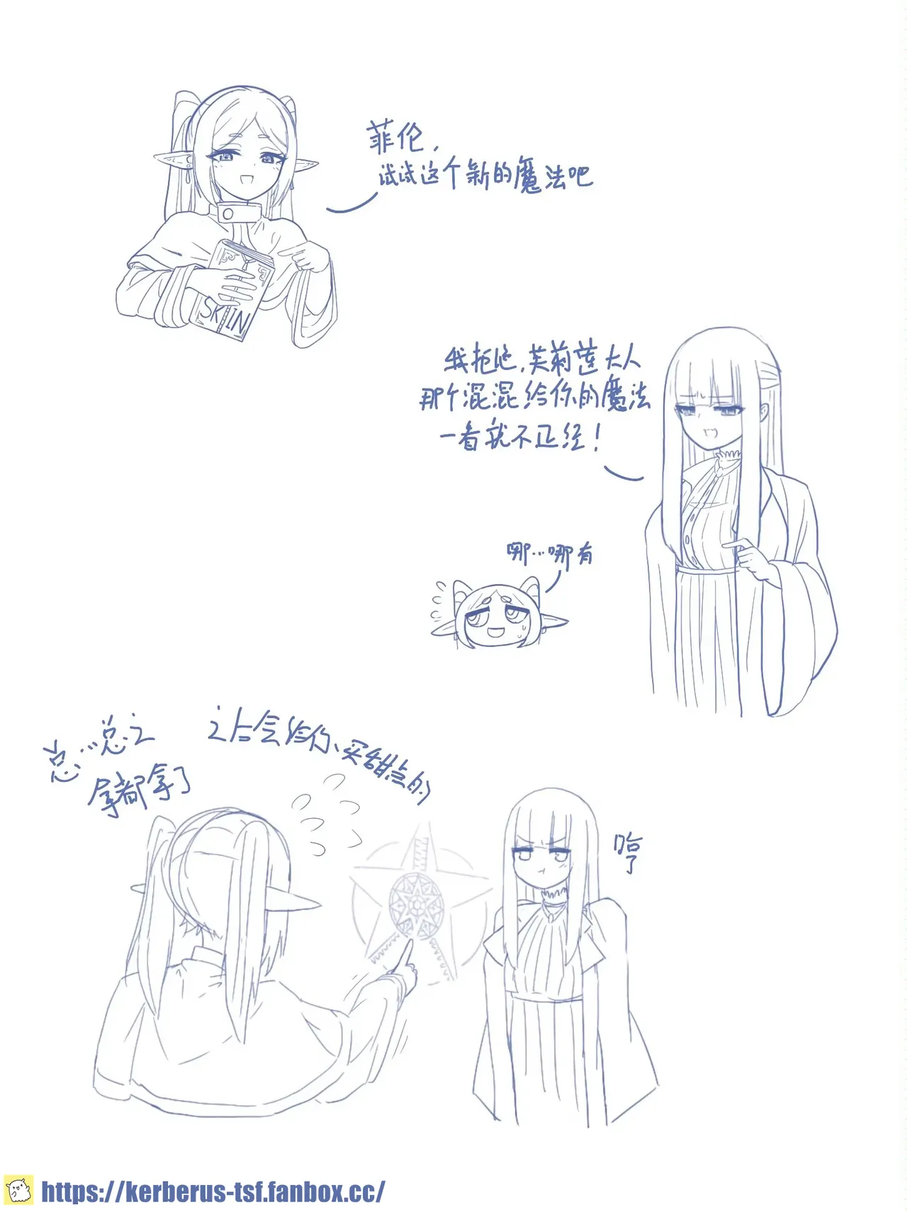Preview page 1