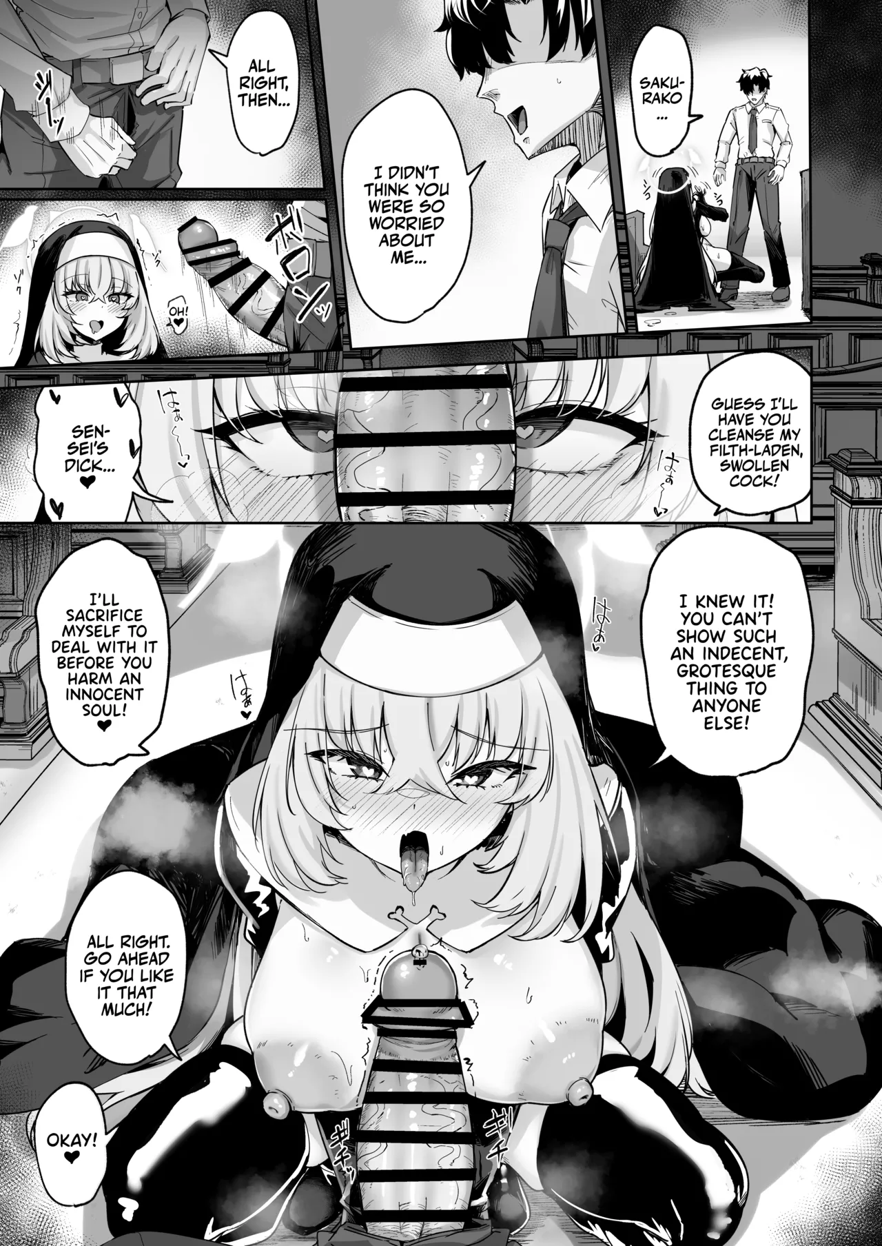 Sakura no Sanbika | Sakura's Hymn - Page 50