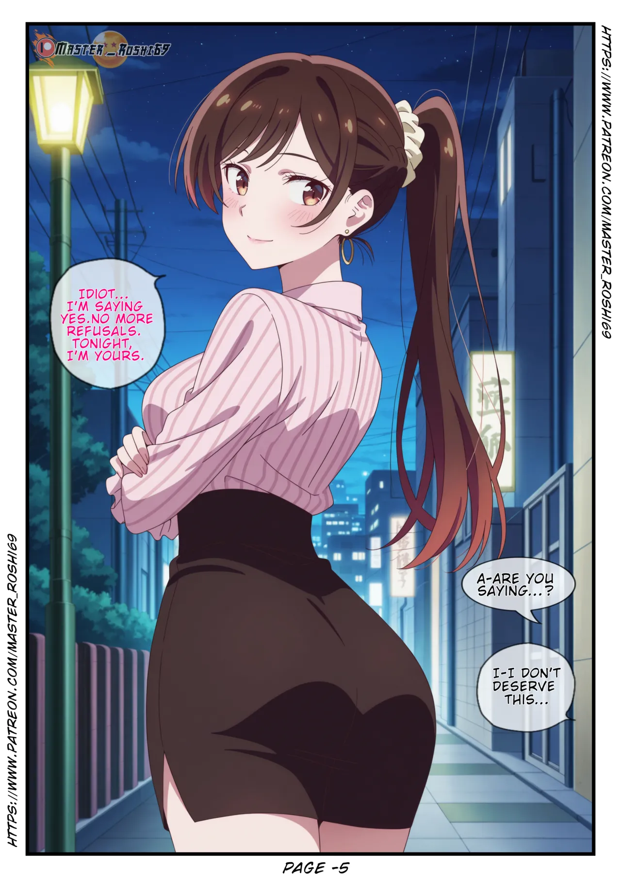 Chizuru Saga Part 1 Sin & Salvation - Page 5