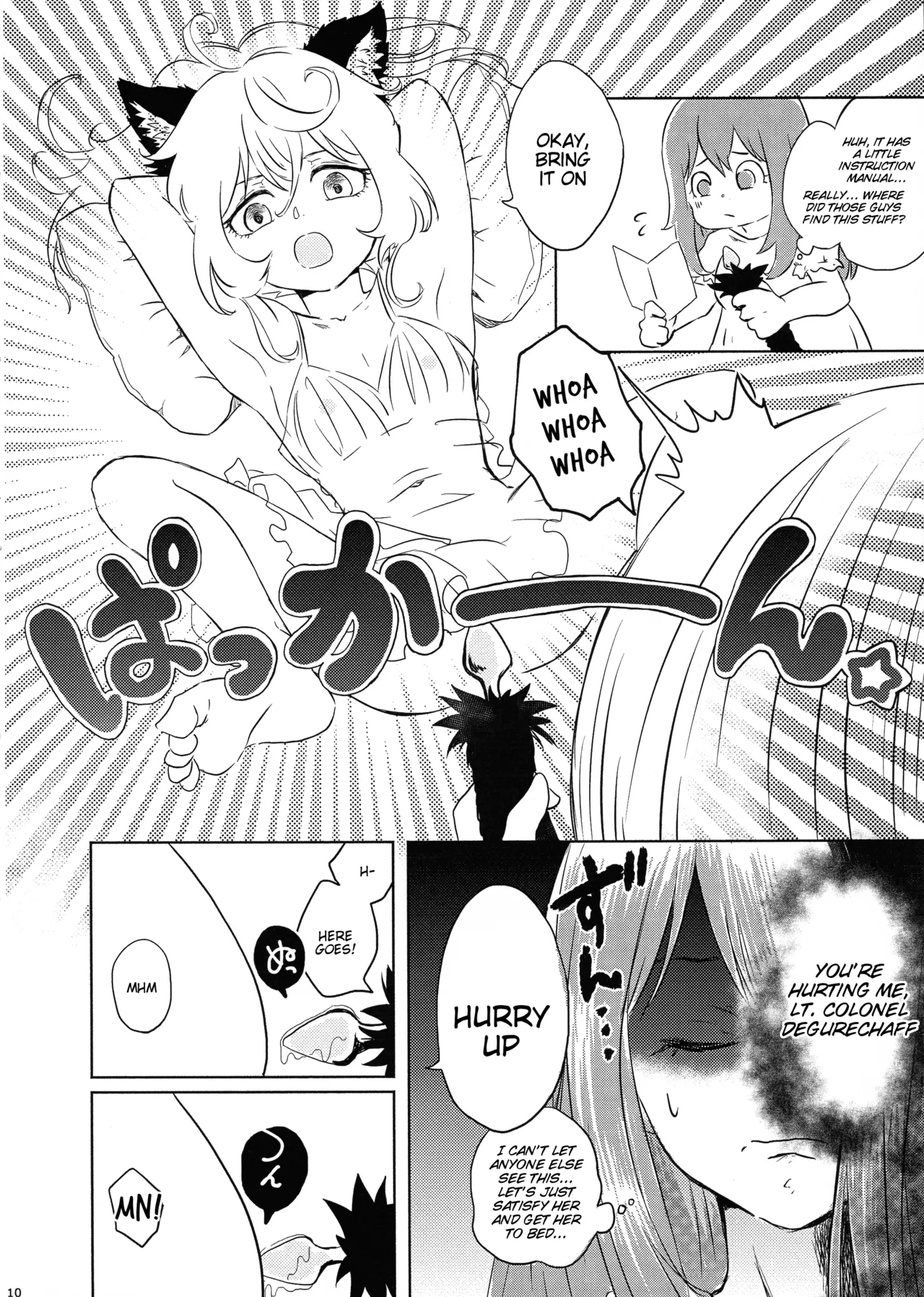 BONBON=CAT - Page 9