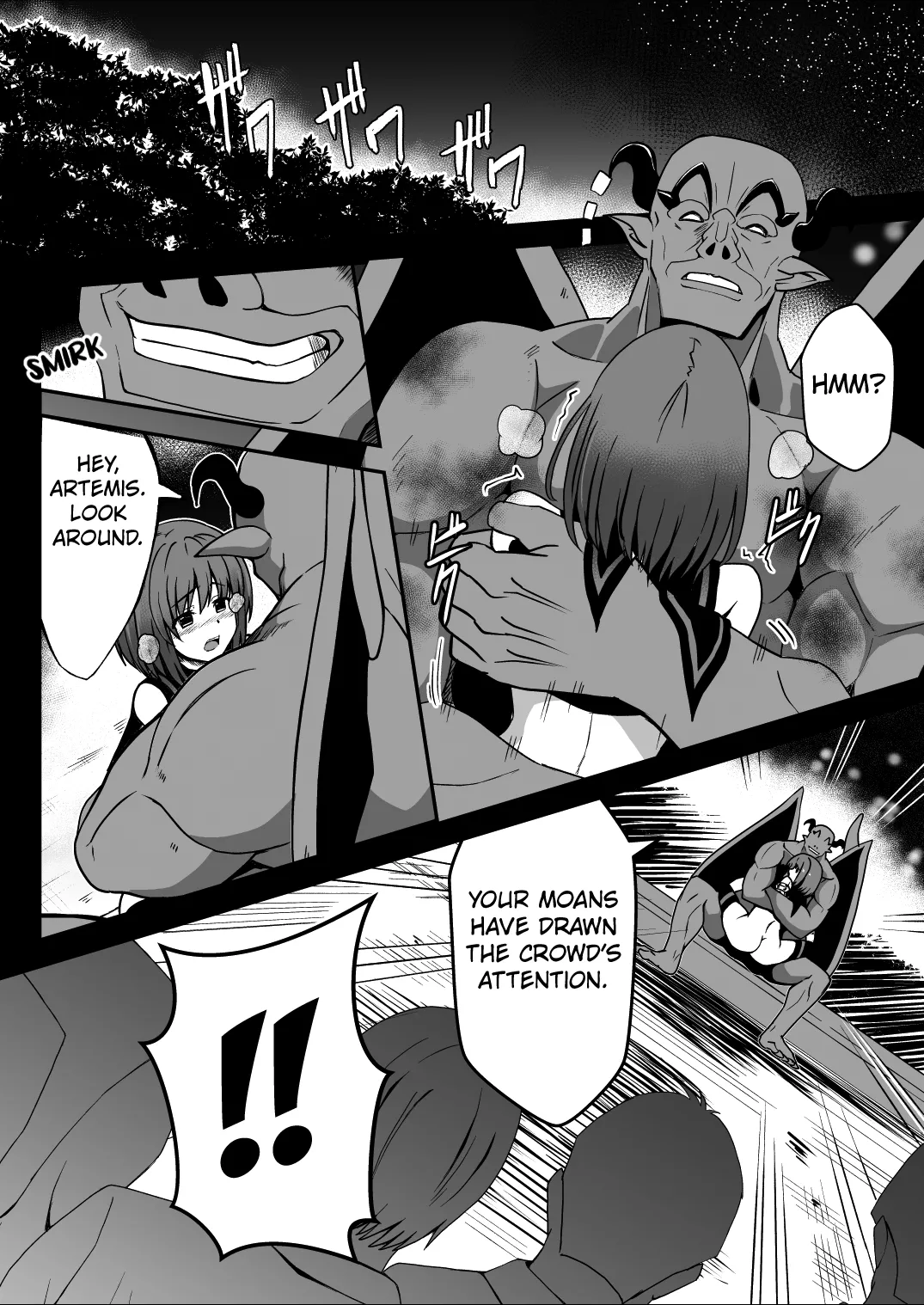 Rankou Tenshi Arutemisu - Page 29