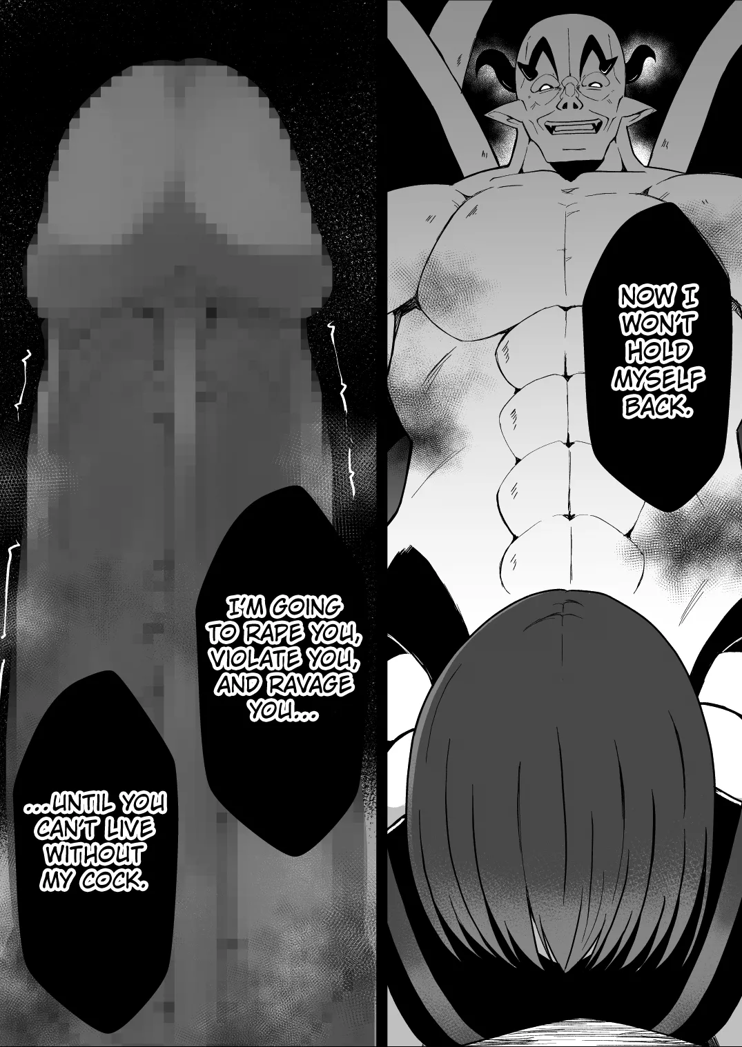 Rankou Tenshi Arutemisu - Page 59