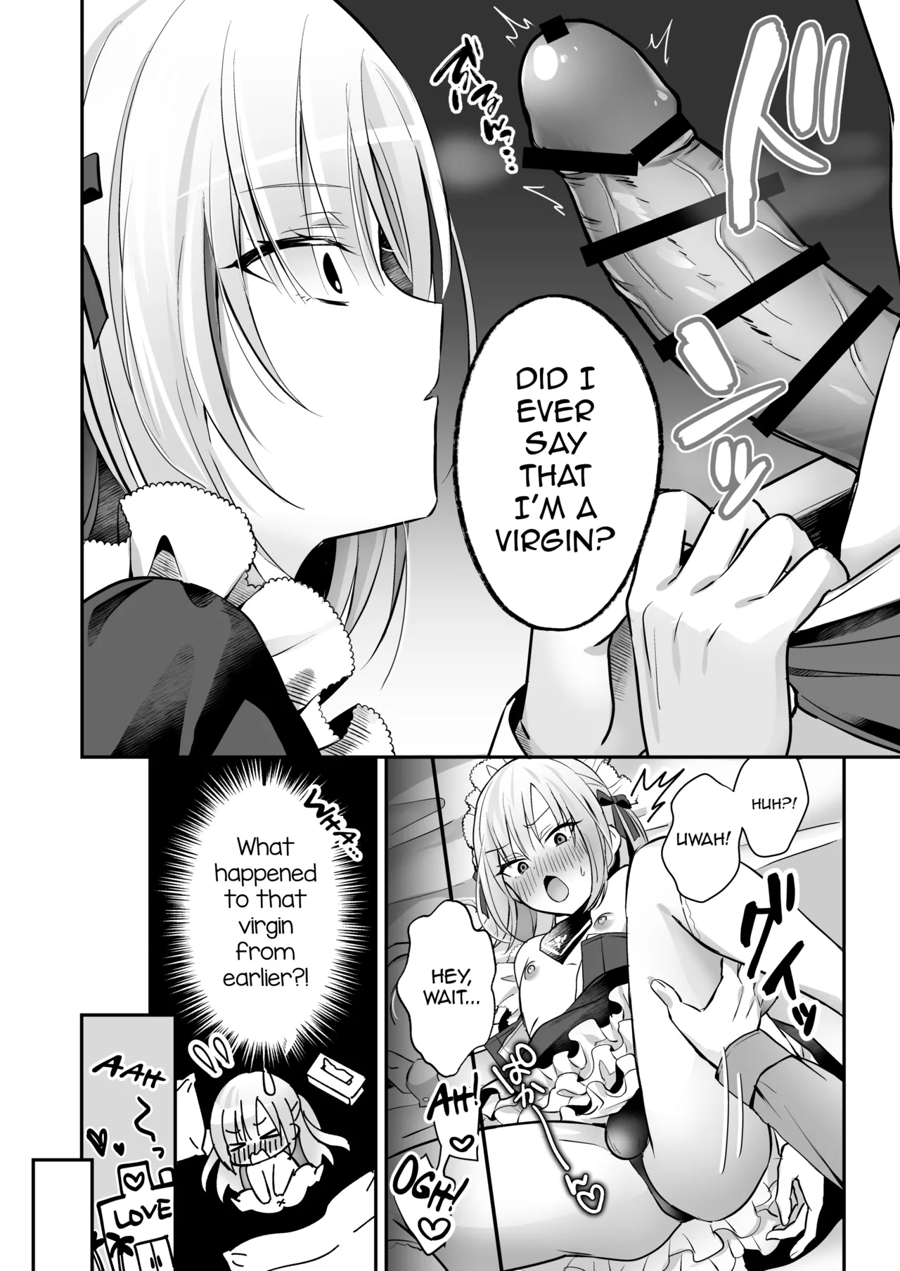 Mesuiki Maid-kun Kiki Ippatsu - Page 4