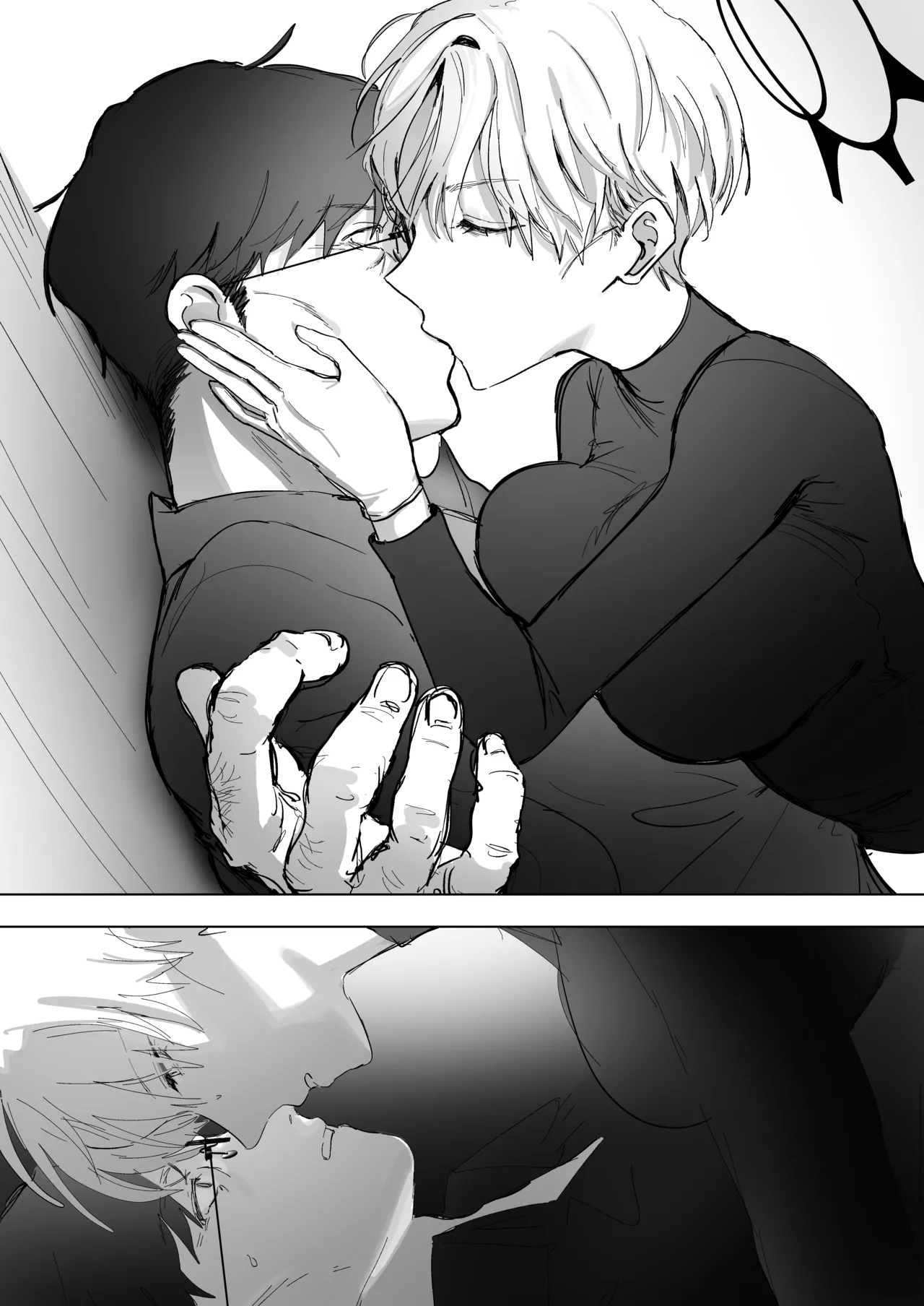 Shiroi Tebukuro - Page 17
