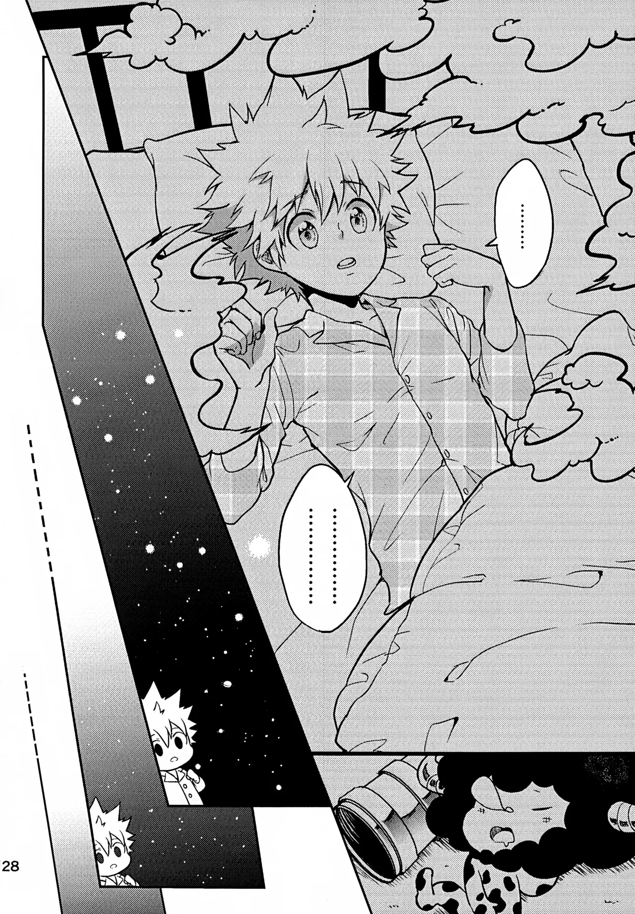 T–Time Sairoku Hon 3 - Page 129