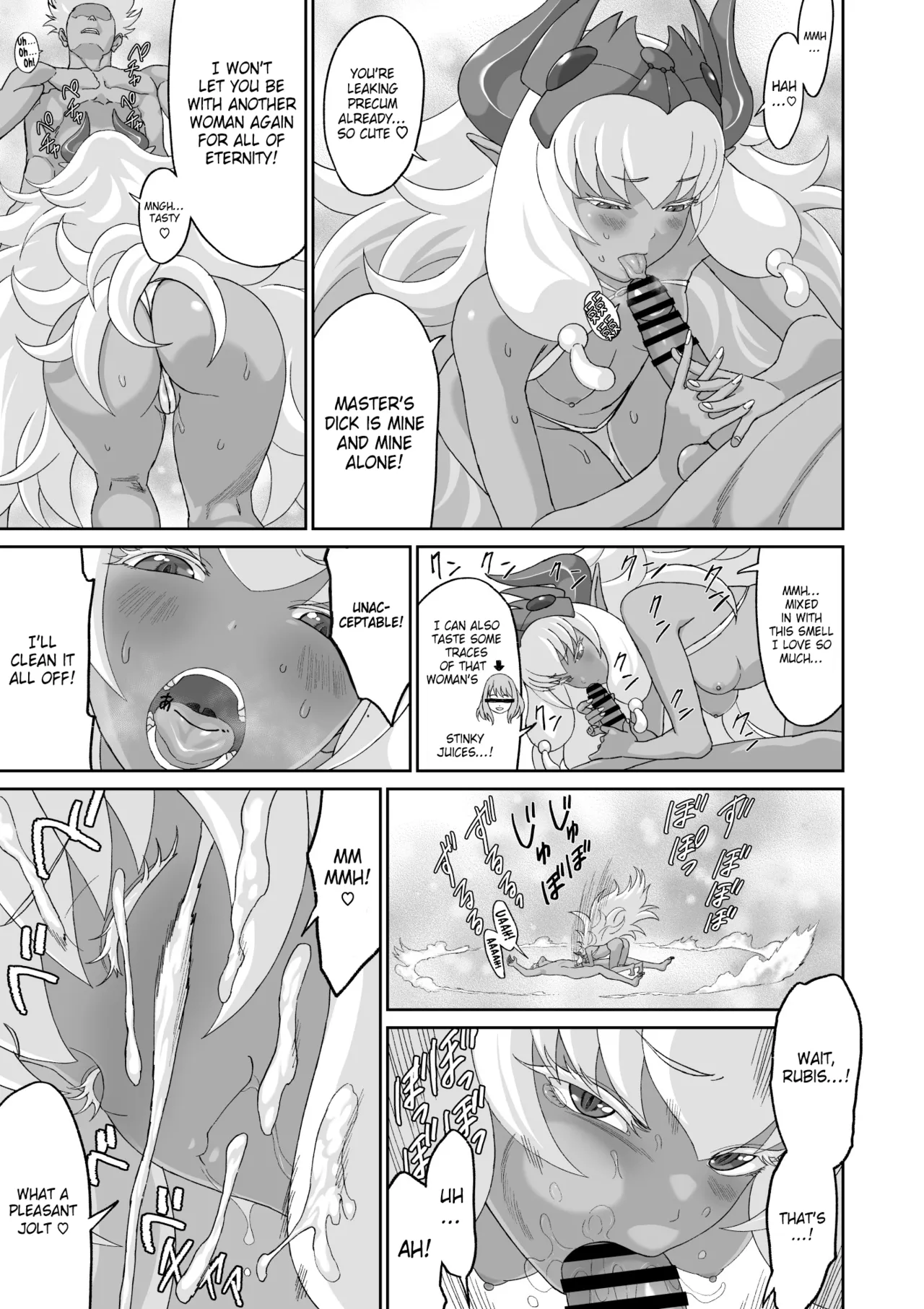 Page 44 of [Yuugen Sougen] Netorare Yuusha no Yukusue Shuushou | The End of the Line for the Cuckold Hero - Last chapter [English] [Kinsei Translations]