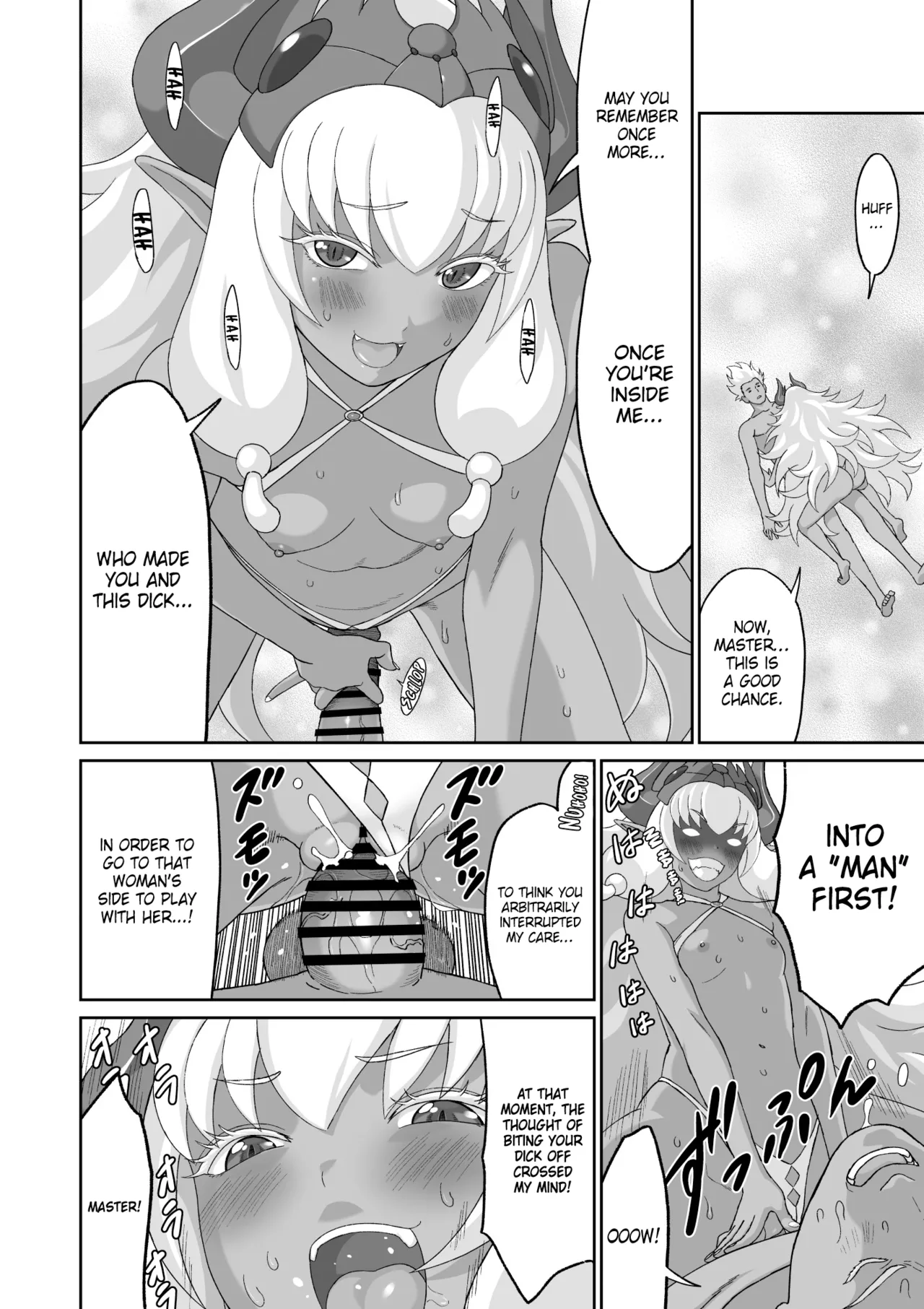 Page 45 of [Yuugen Sougen] Netorare Yuusha no Yukusue Shuushou | The End of the Line for the Cuckold Hero - Last chapter [English] [Kinsei Translations]