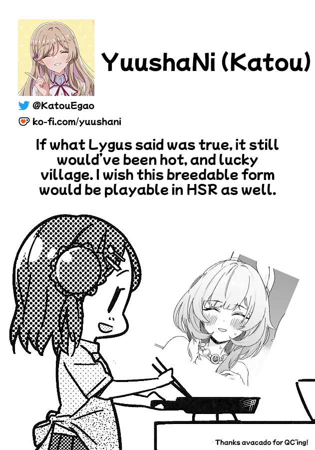 Kore wa Futari no Tame no Monogatari - Page 20