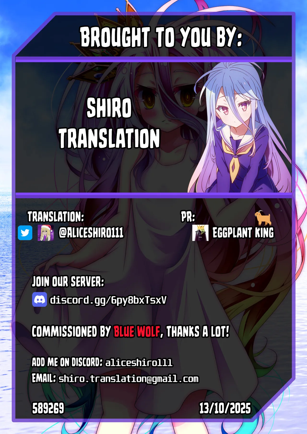 Kowaku no Kiri | Seductive Haze - Page 31