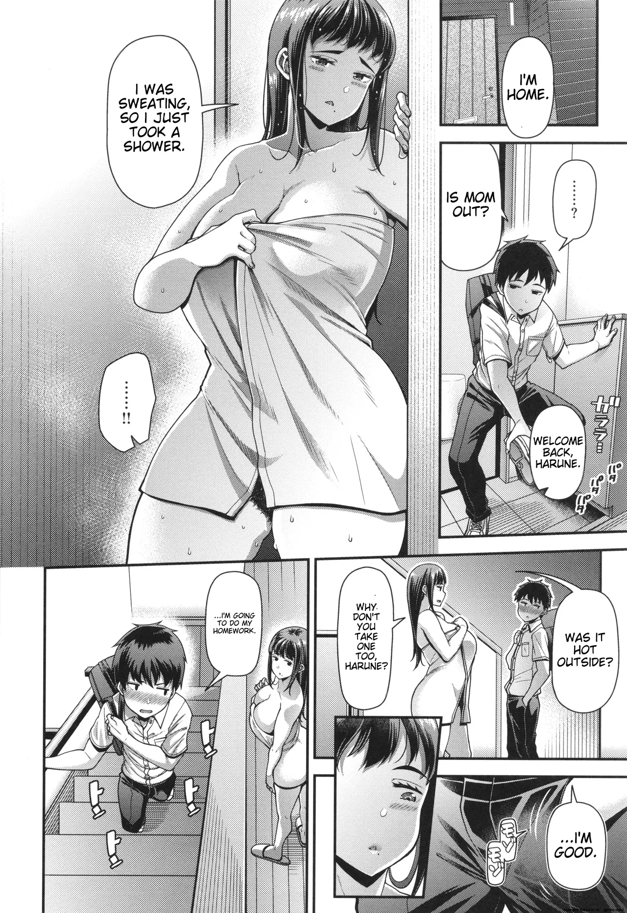 Kateinai Henai - Page 12