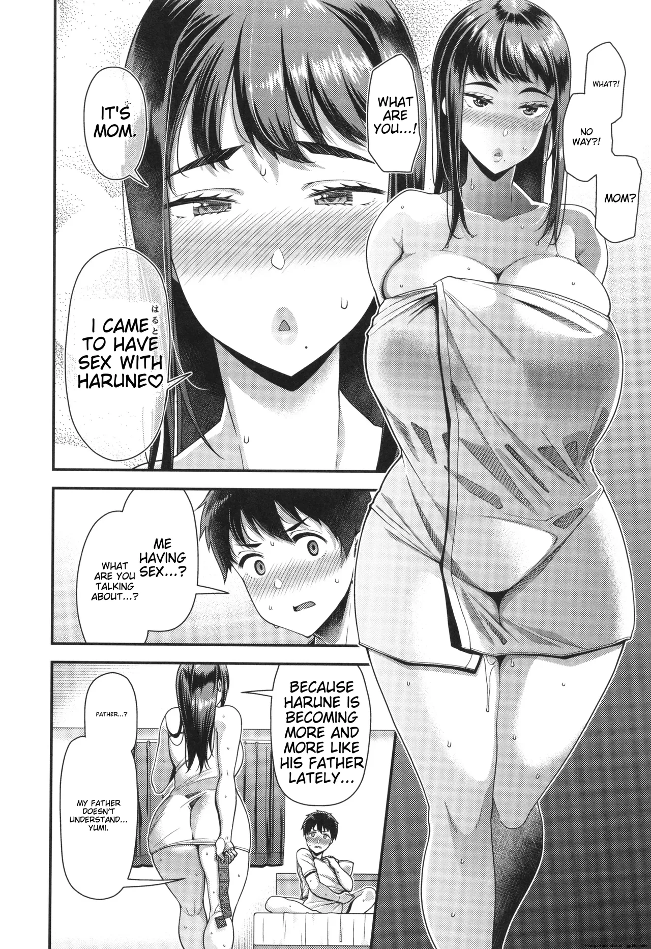 Kateinai Henai - Page 14