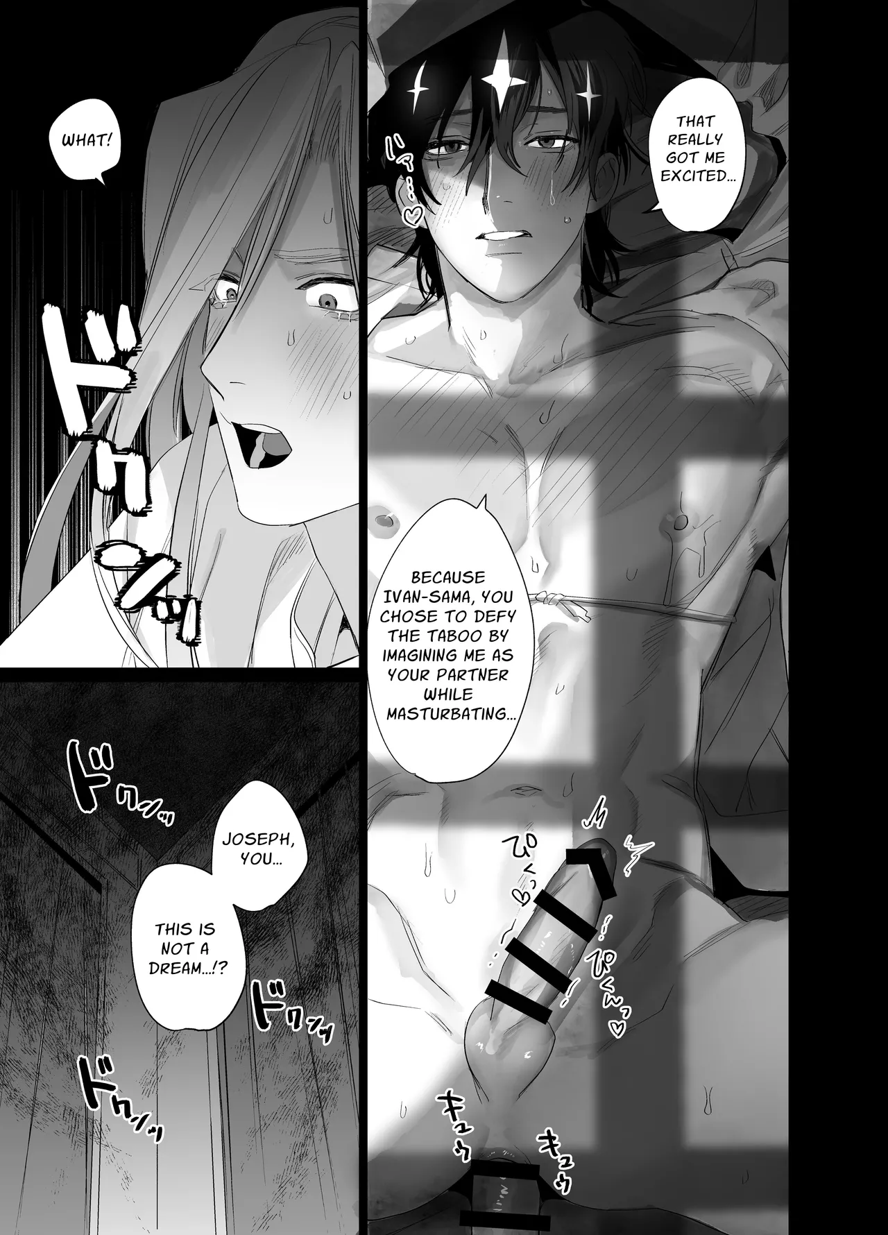 Bokushi Kanraku 2 - the pastor surrenders 2 - Page 28