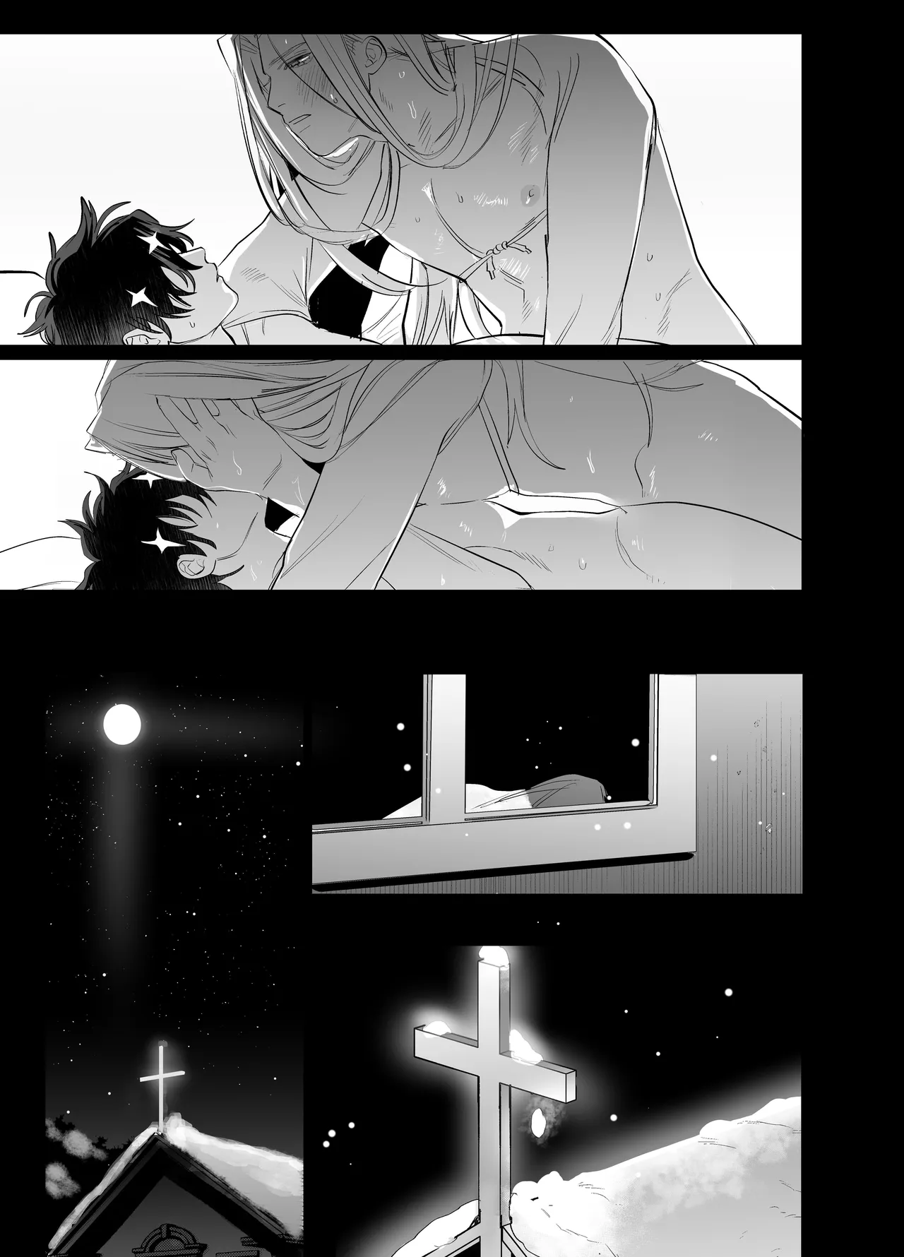 Bokushi Kanraku 2 - the pastor surrenders 2 - Page 54