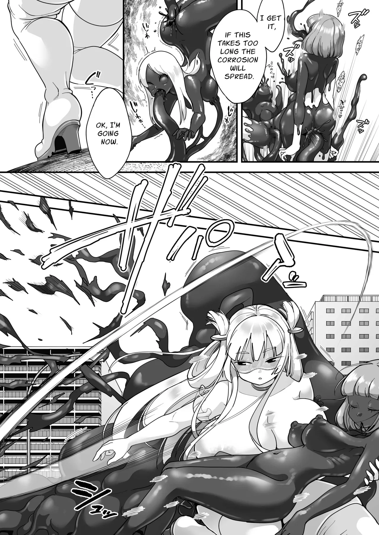 AroThir Futanari Mahou Shoujo VS Rubber Doll - Page 12