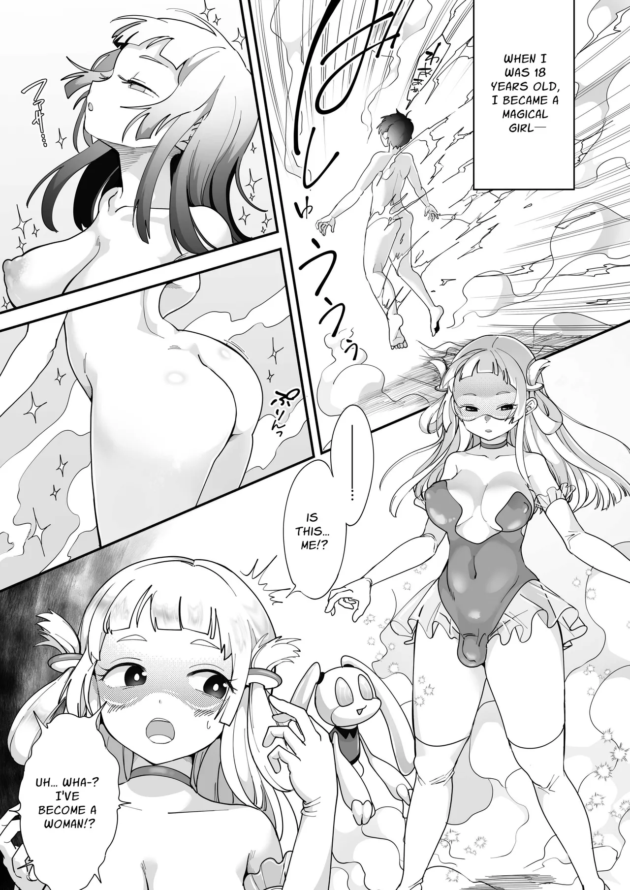AroThir Futanari Mahou Shoujo VS Rubber Doll - Page 3