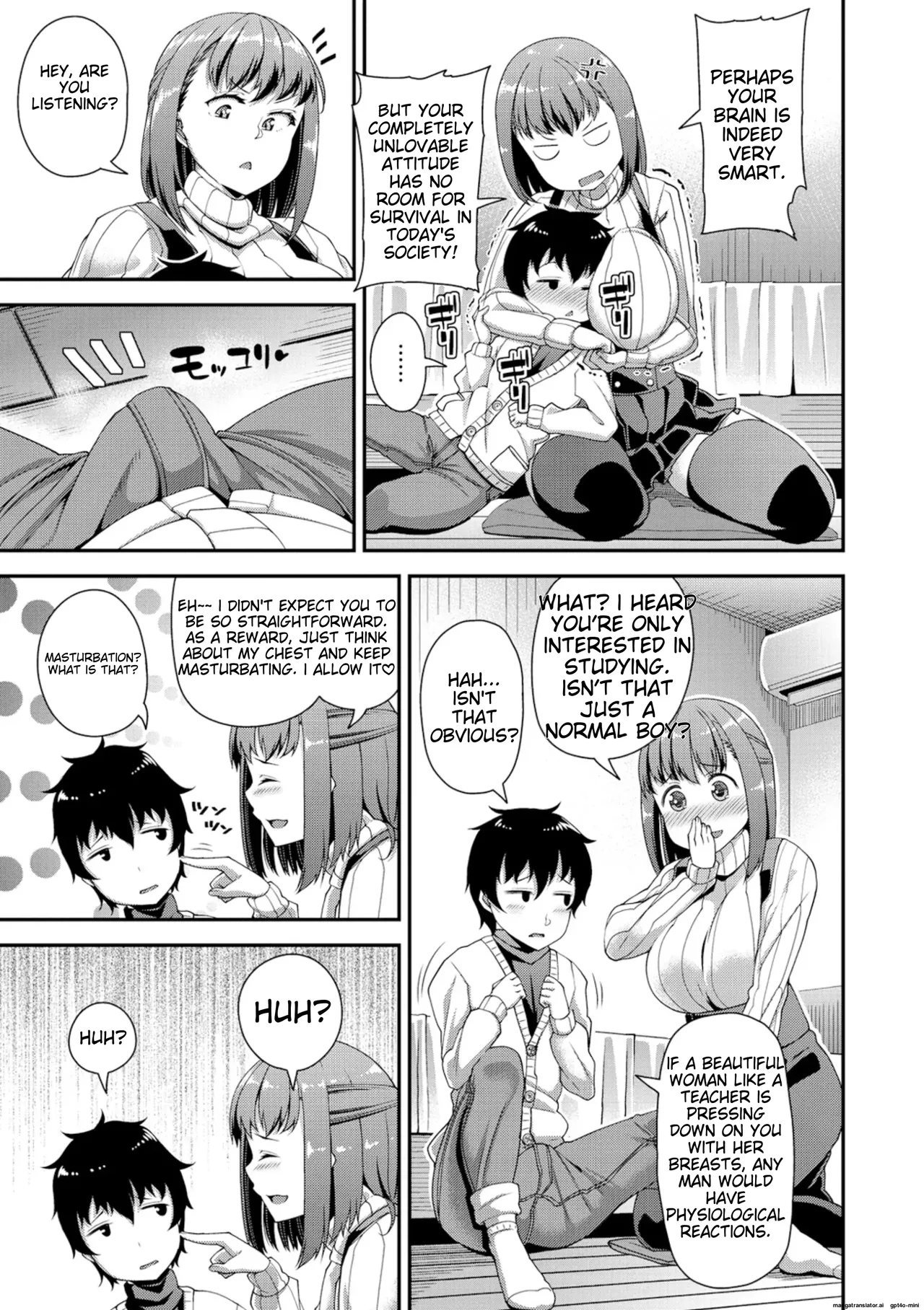 Chiteki Seikatsu - Page 116