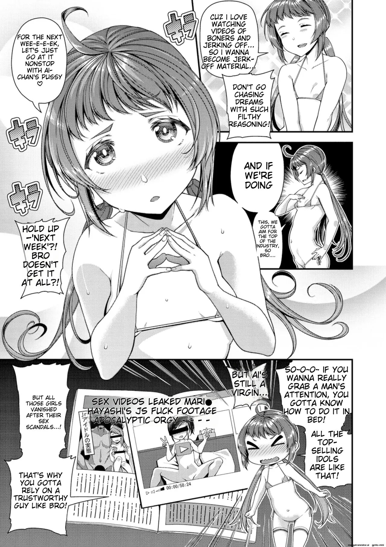 Chiteki Seikatsu - Page 70