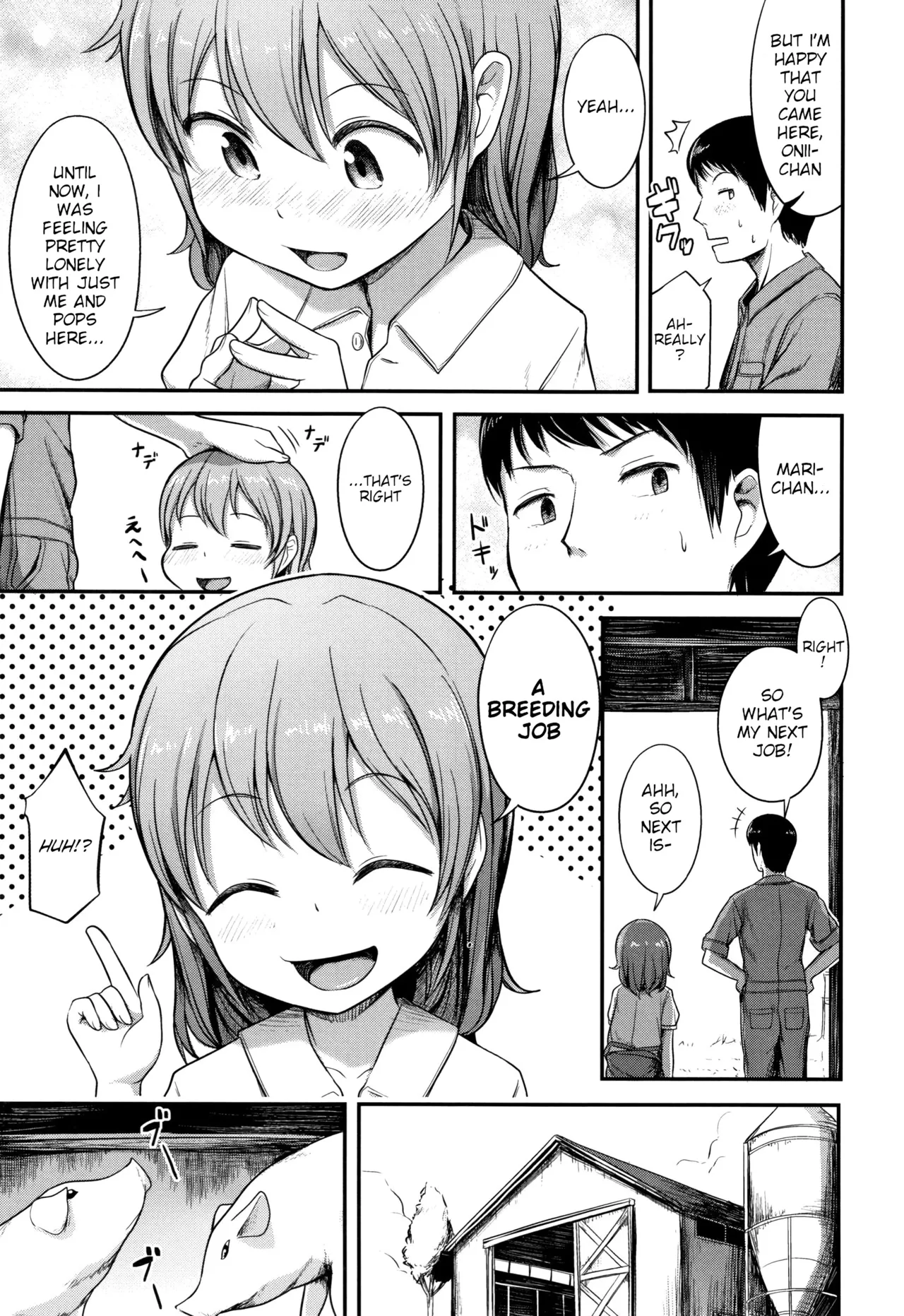 Page 166 of [Hayake] Nani Suru no!? Onii-chan!! [English] [Shippoyasha, brch, RedLantern, q91]