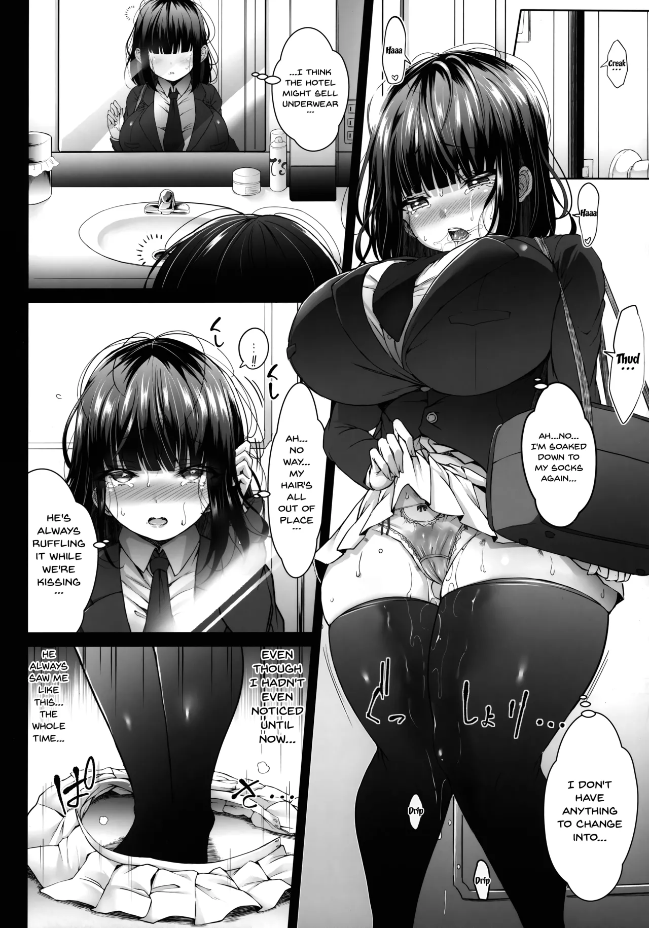 Stolen Sweetheart 1-2 - Page 56