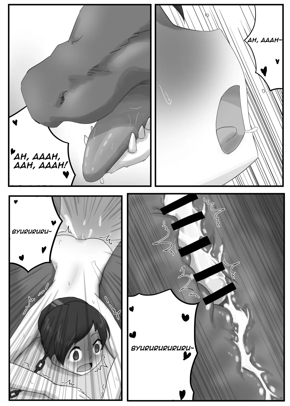 The Dragon's Lower Maw [ChatGPT-5 free version ENG MTL] + misc - Page 18