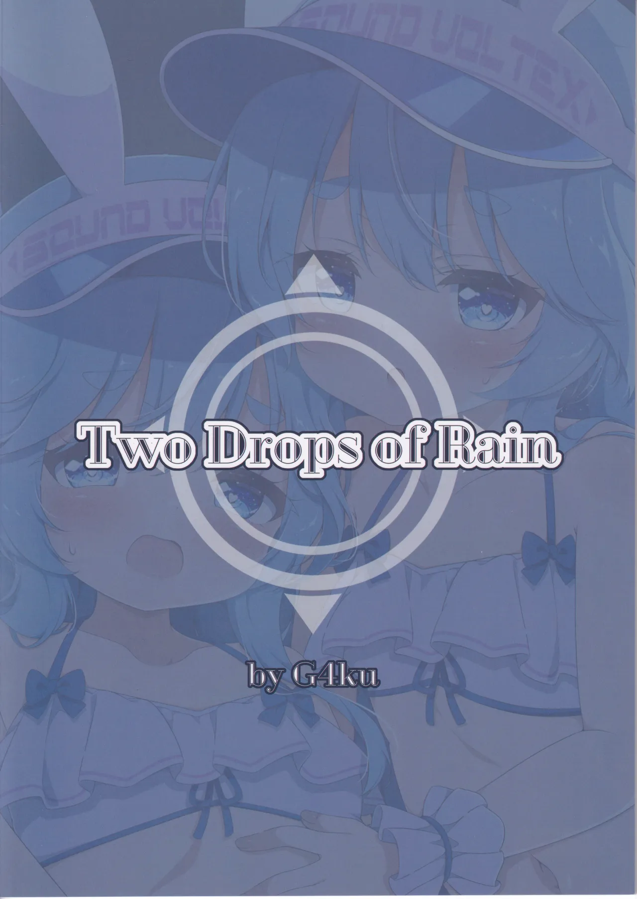 Page 35 of Two Drops of Rain