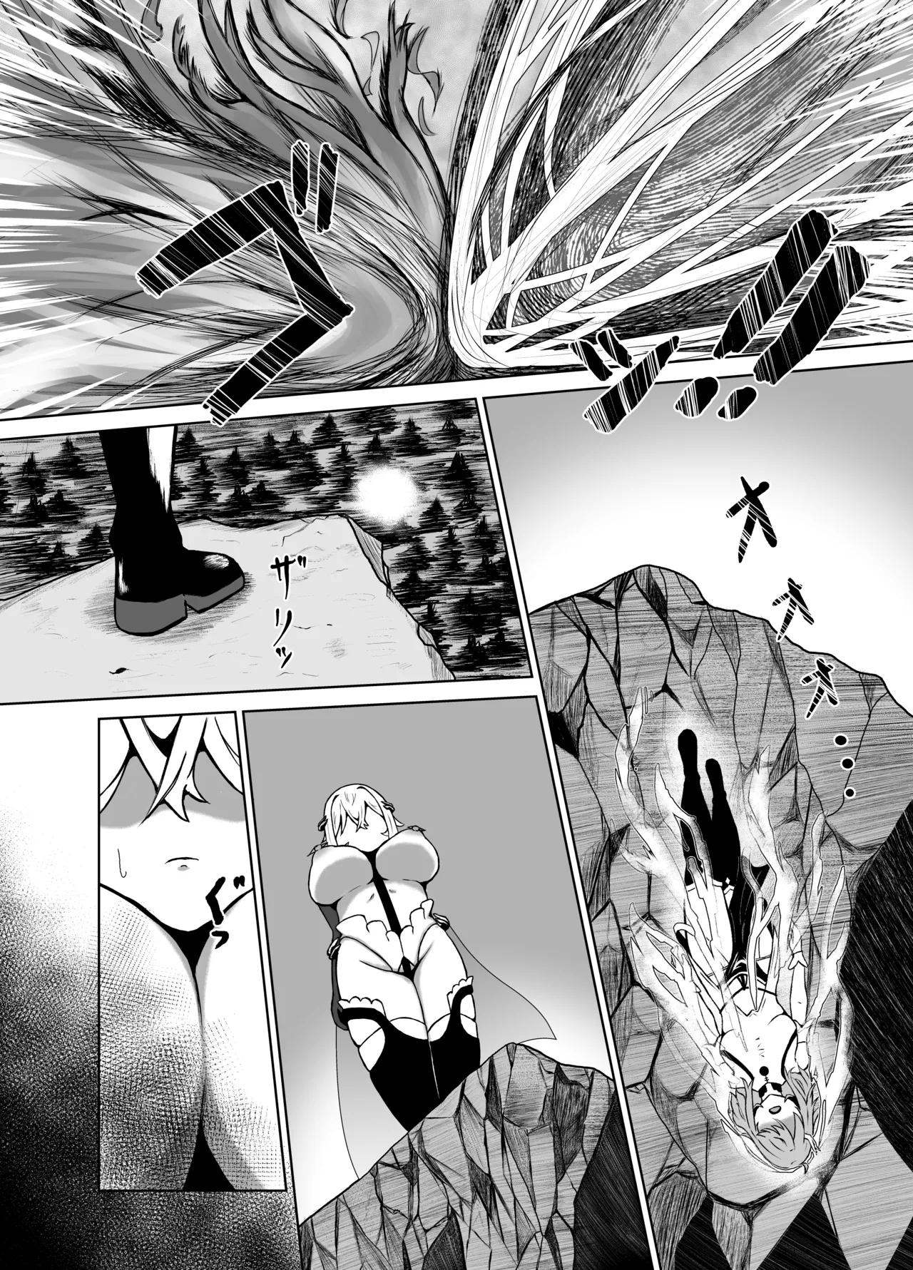 Haiboku Heroine Collection MakeColle 3 - Page 9