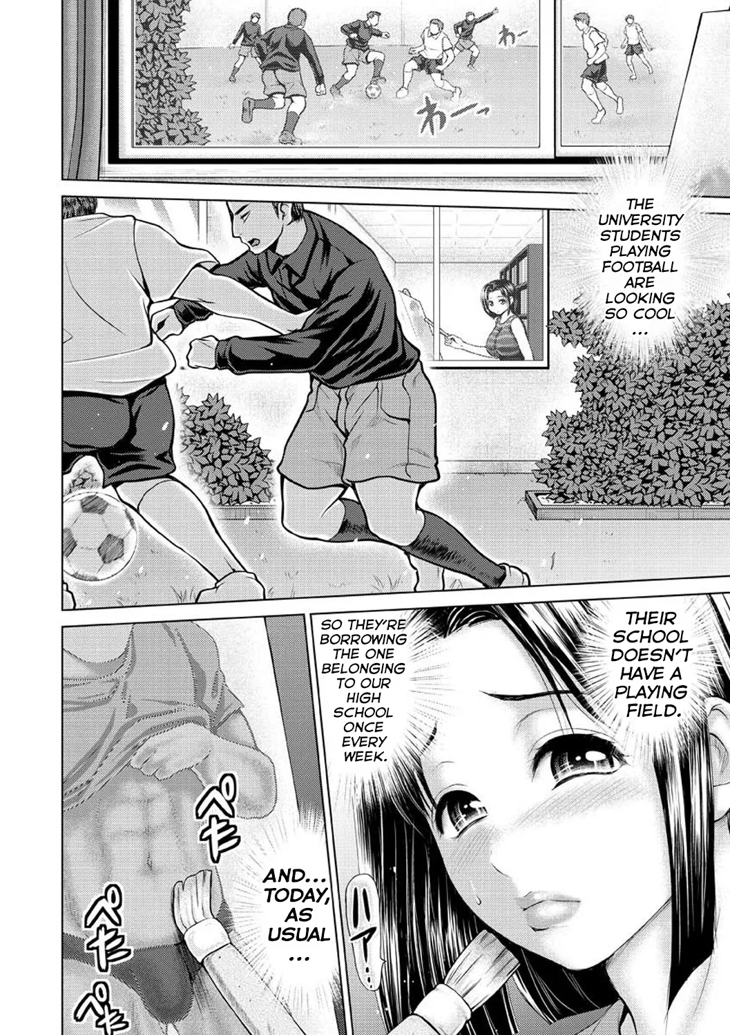 Osumashi × omorashi × onesan - Page 145