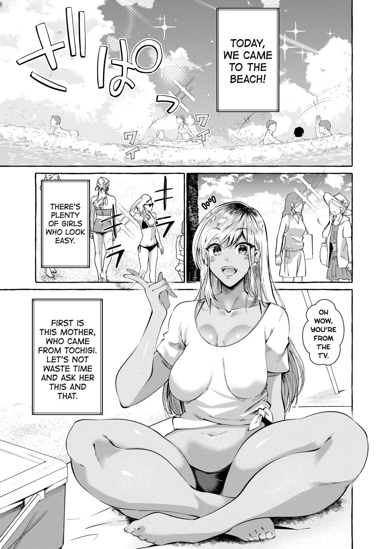 Shirabete Mimashita! Minna no Sei Jijou - Page 5