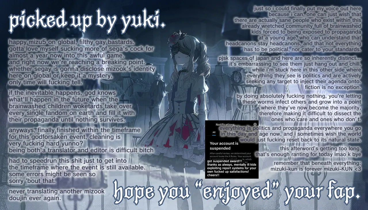 Bokun Jyoousama ni hazukashime o ukete imasu! - Page 40