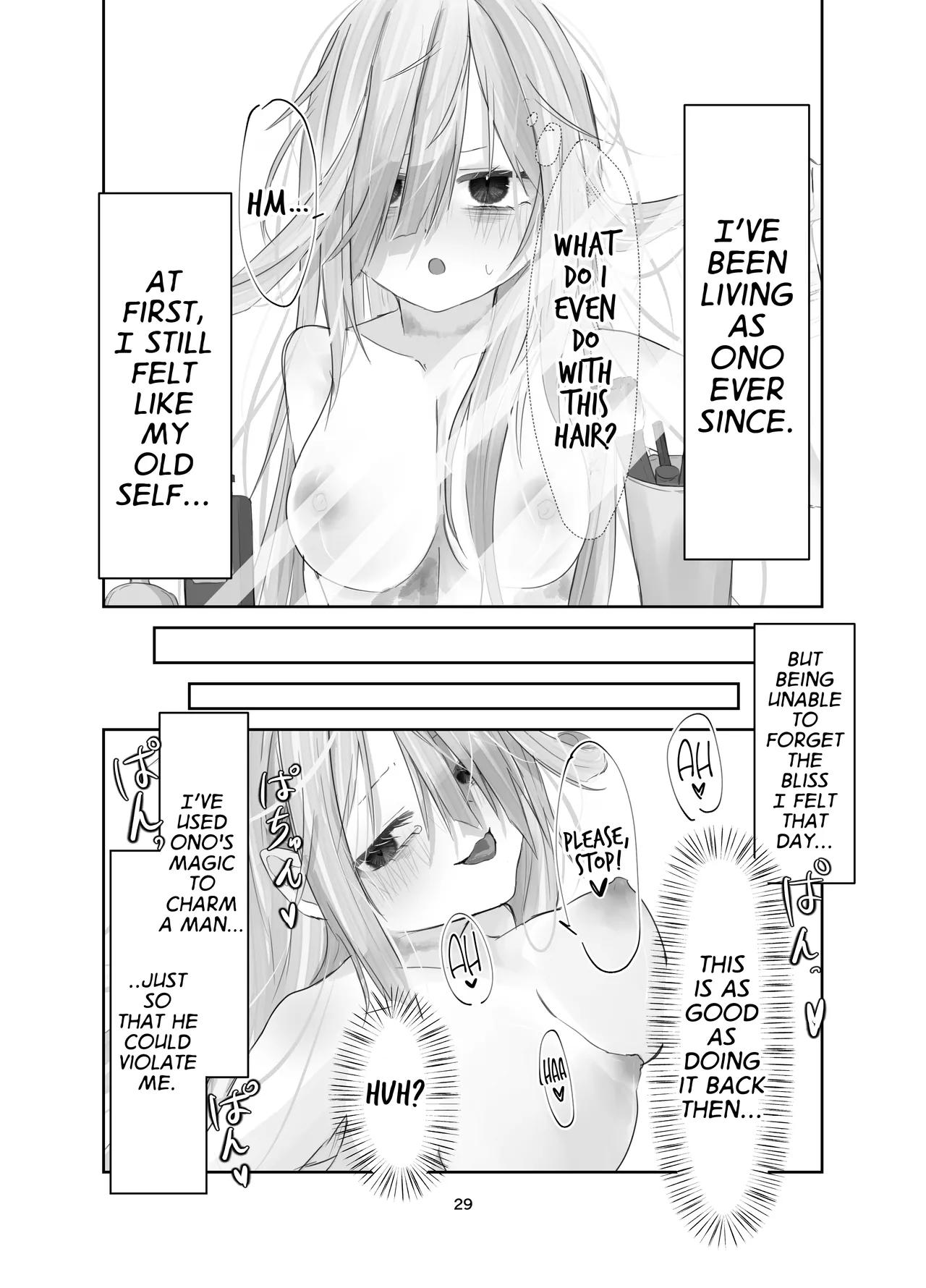 Tamashii no Jubaku | Soul Bind - Page 28