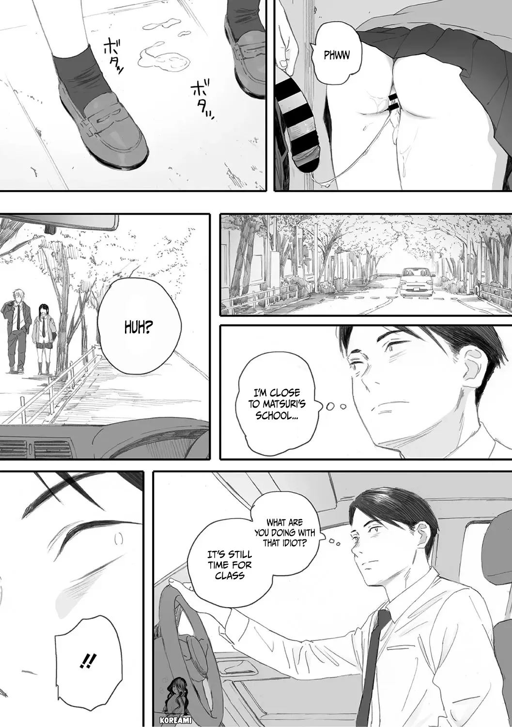 Kosmos ga Saita Hi ni Ch. 4 - Page 68
