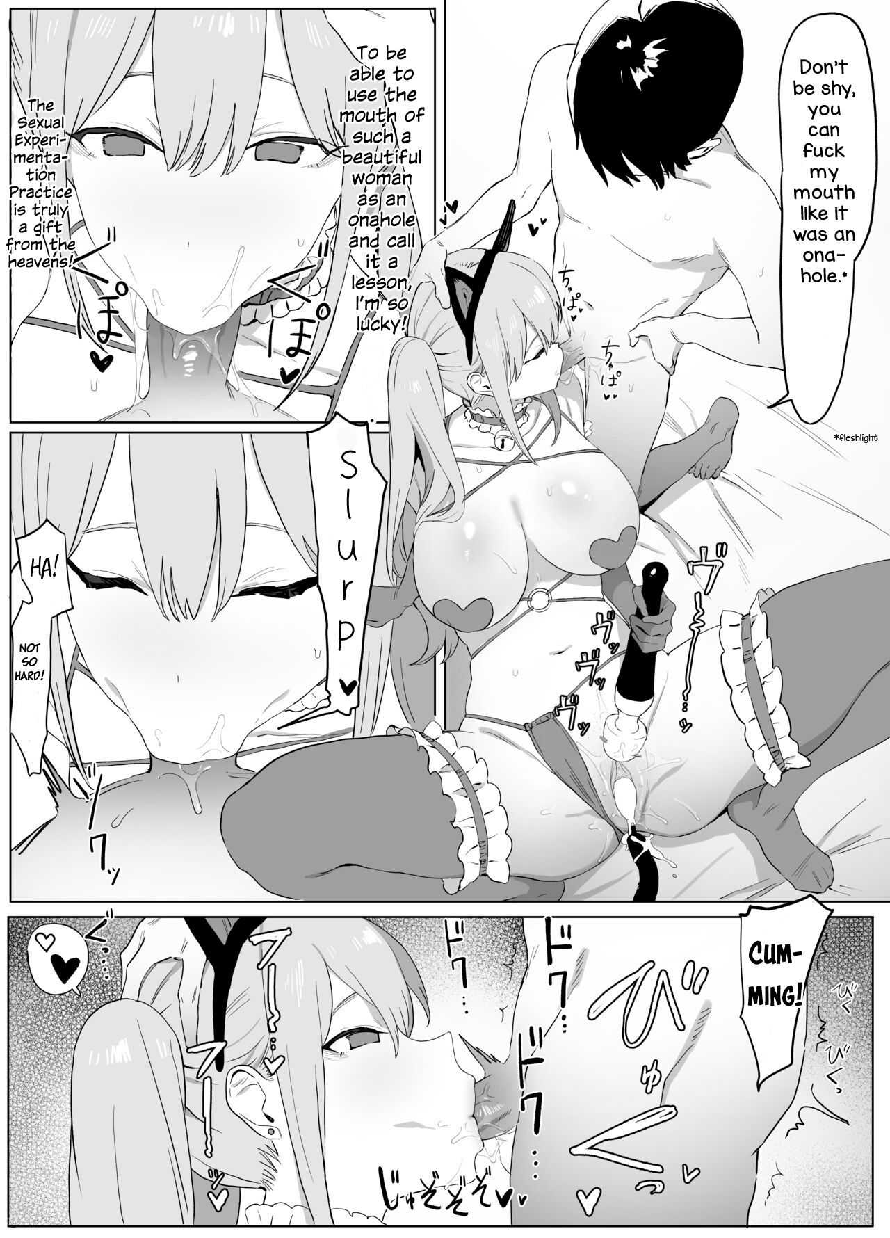 Sexual Experimentation Practice! - Page 51