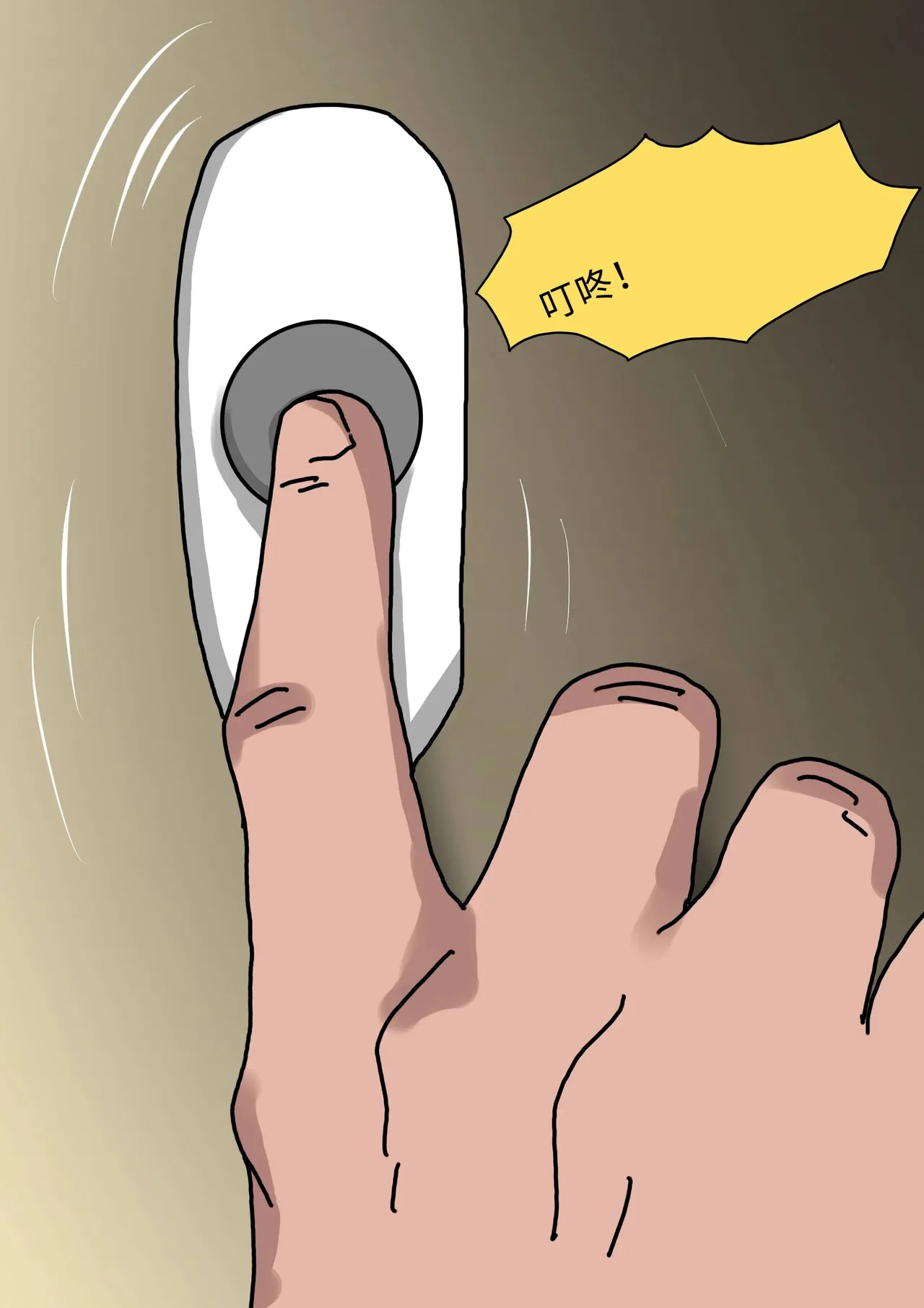 Sinful Lust 4 邪恶的欲望 第四章 - Page 58