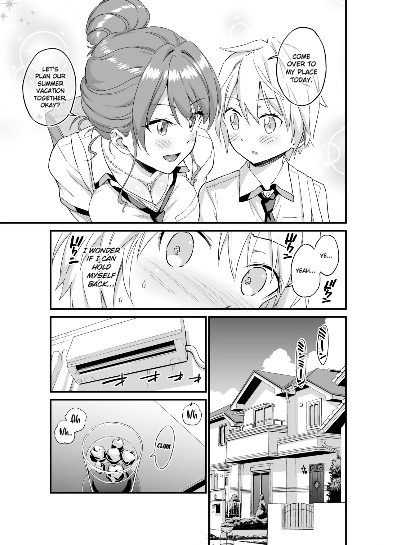 [Eastorange (Higashino Mikan)] Okki na Kanojo ni Amaetai ~Kanojo nano ni Mama~  | I Want to be Pampered By a Girl of Generous Girth ~My Mommy-Like Girlfriend~ [English] [ConTL] [Digital] - Page 6