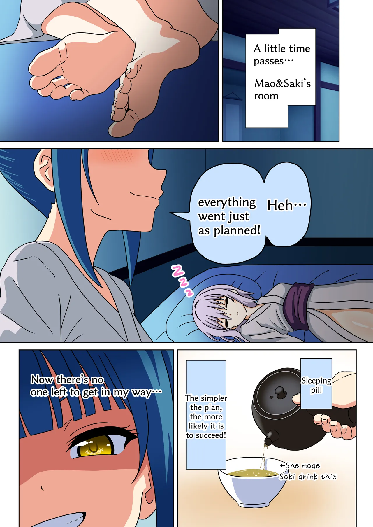 Mitari no Sono 201-248+ - Page 178