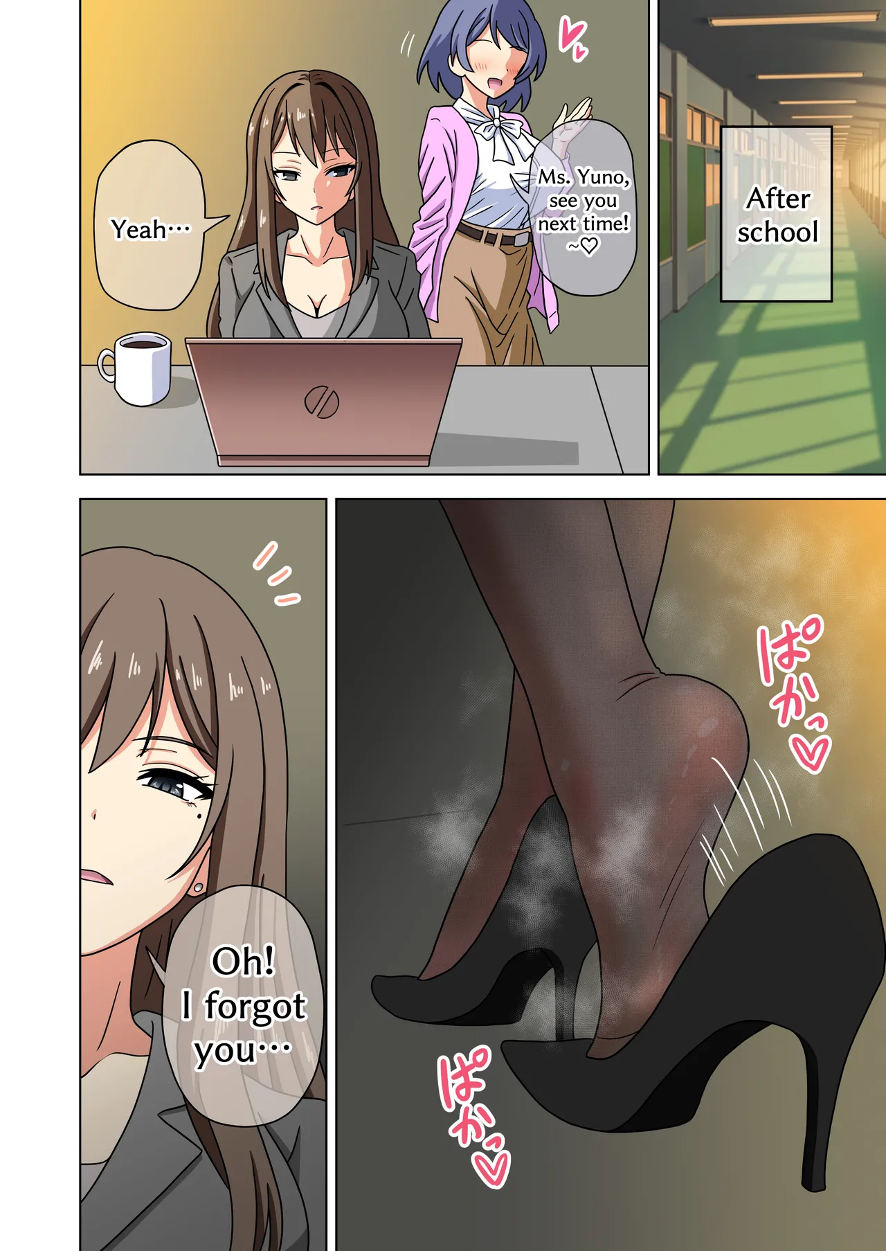 Mitari no Sono 201-248+ - Page 48