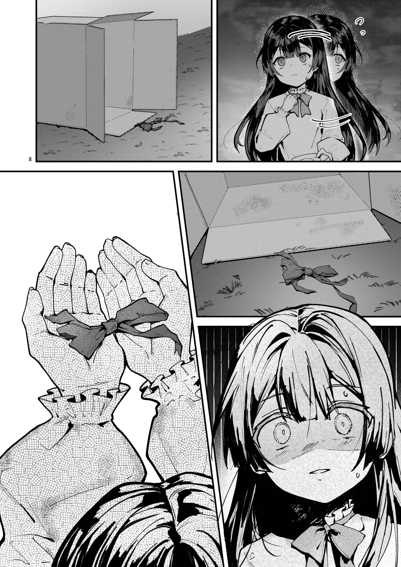 Fuji no Hana ga Saku made 2｜直到紫藤花綻放之時2 - Page 10
